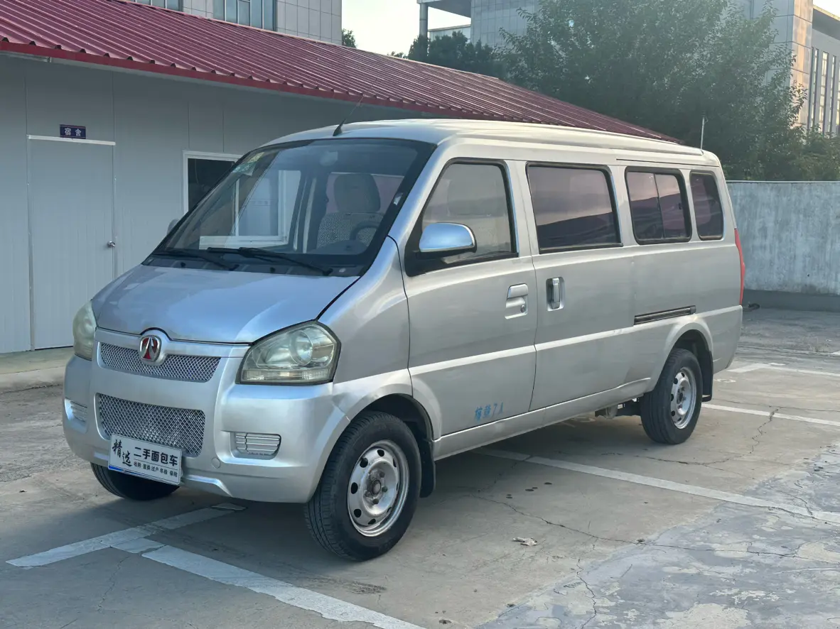 BAIC Weiwang 307