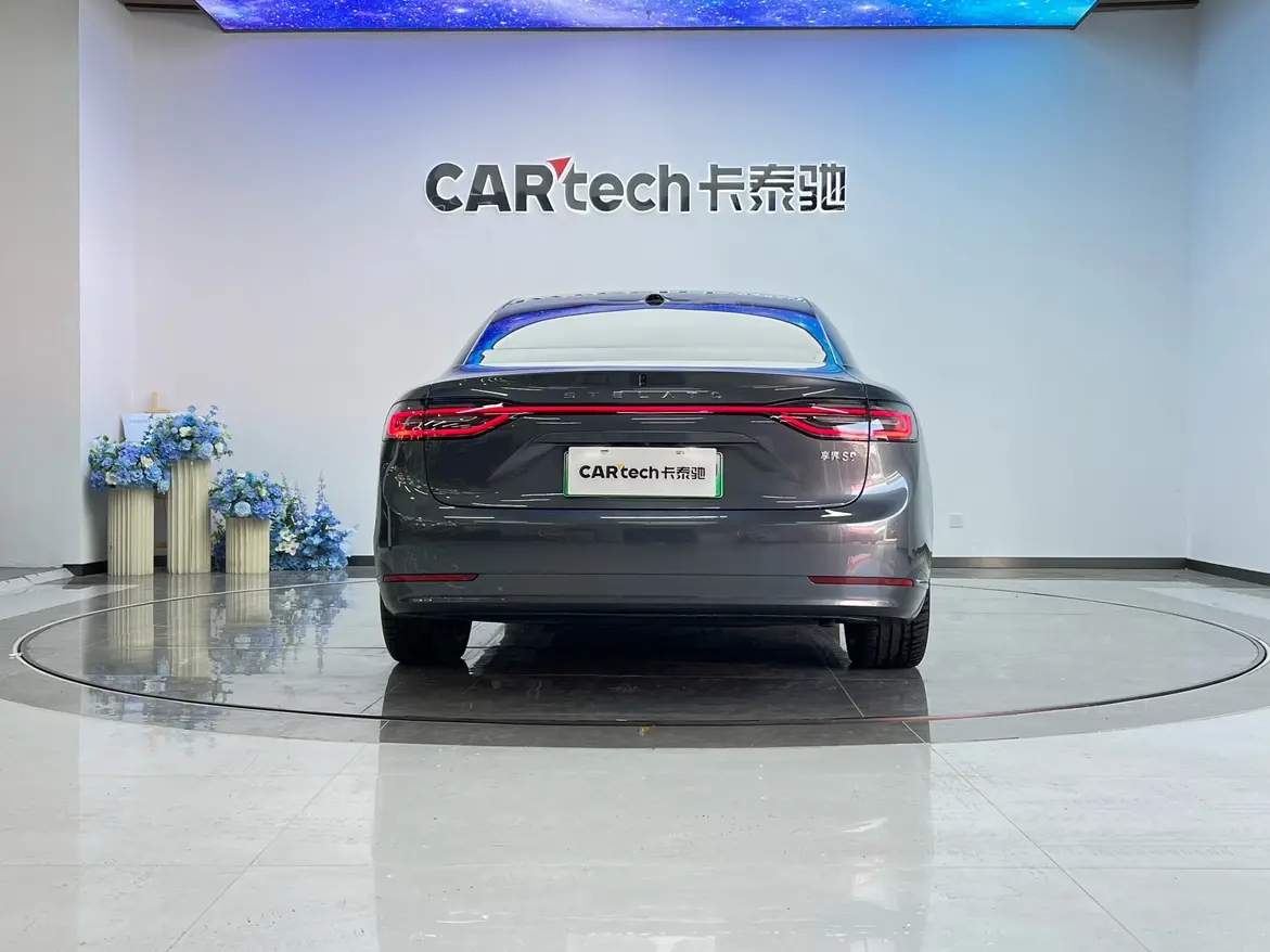 Enjoy the world Enjoy S9