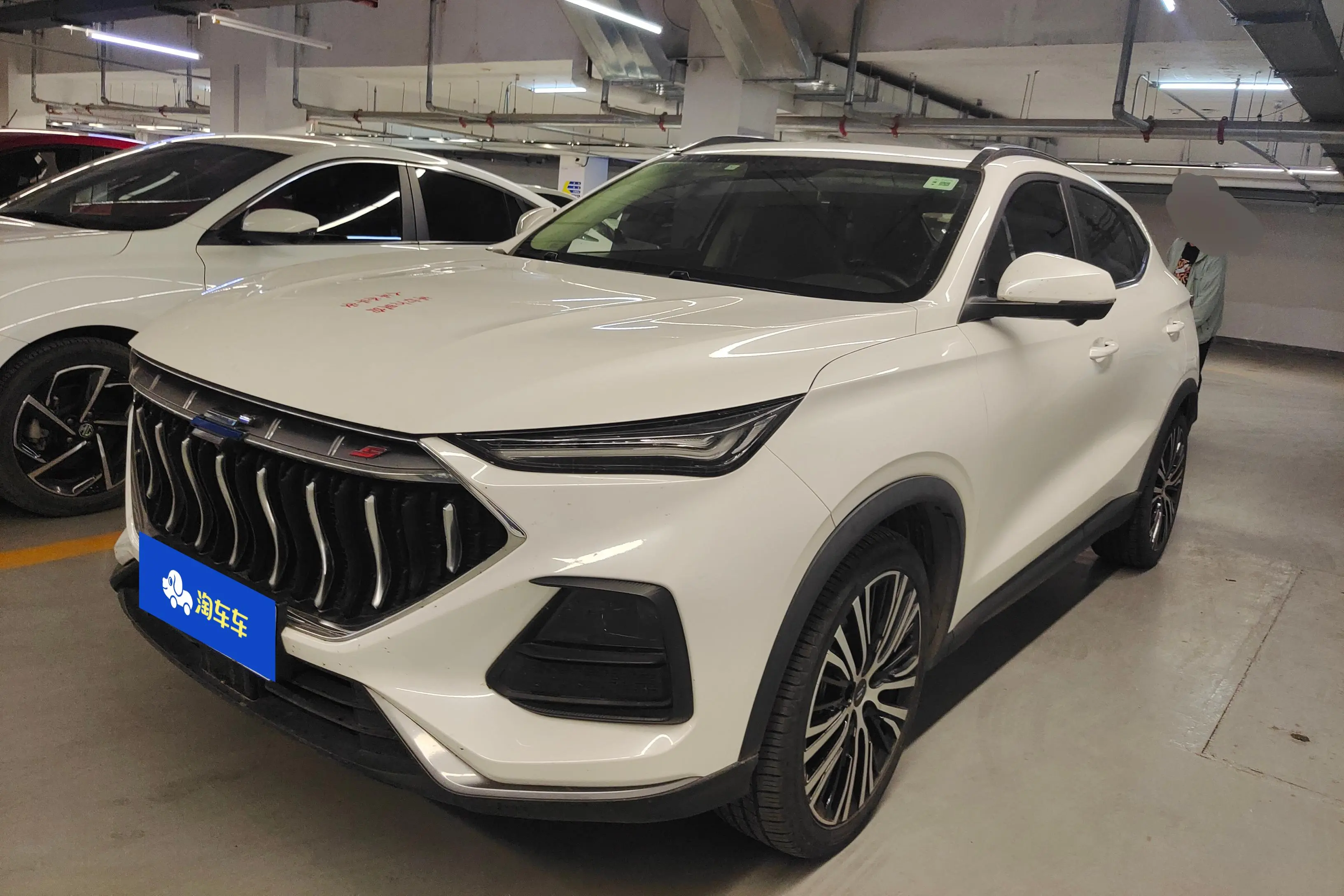 Oshan Changan Auchan X5