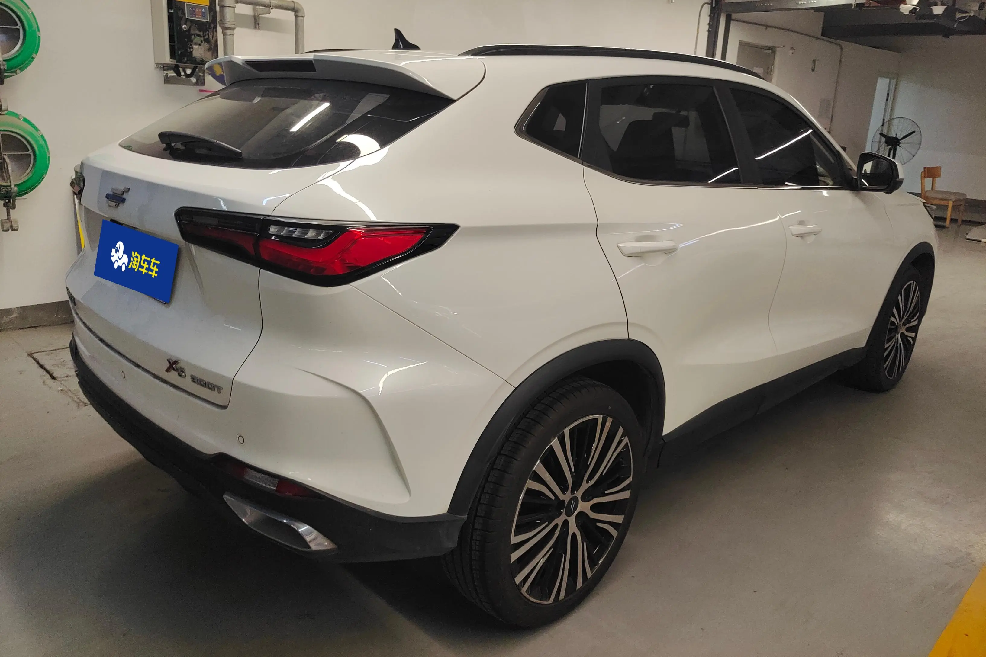 Oshan Changan Auchan X5