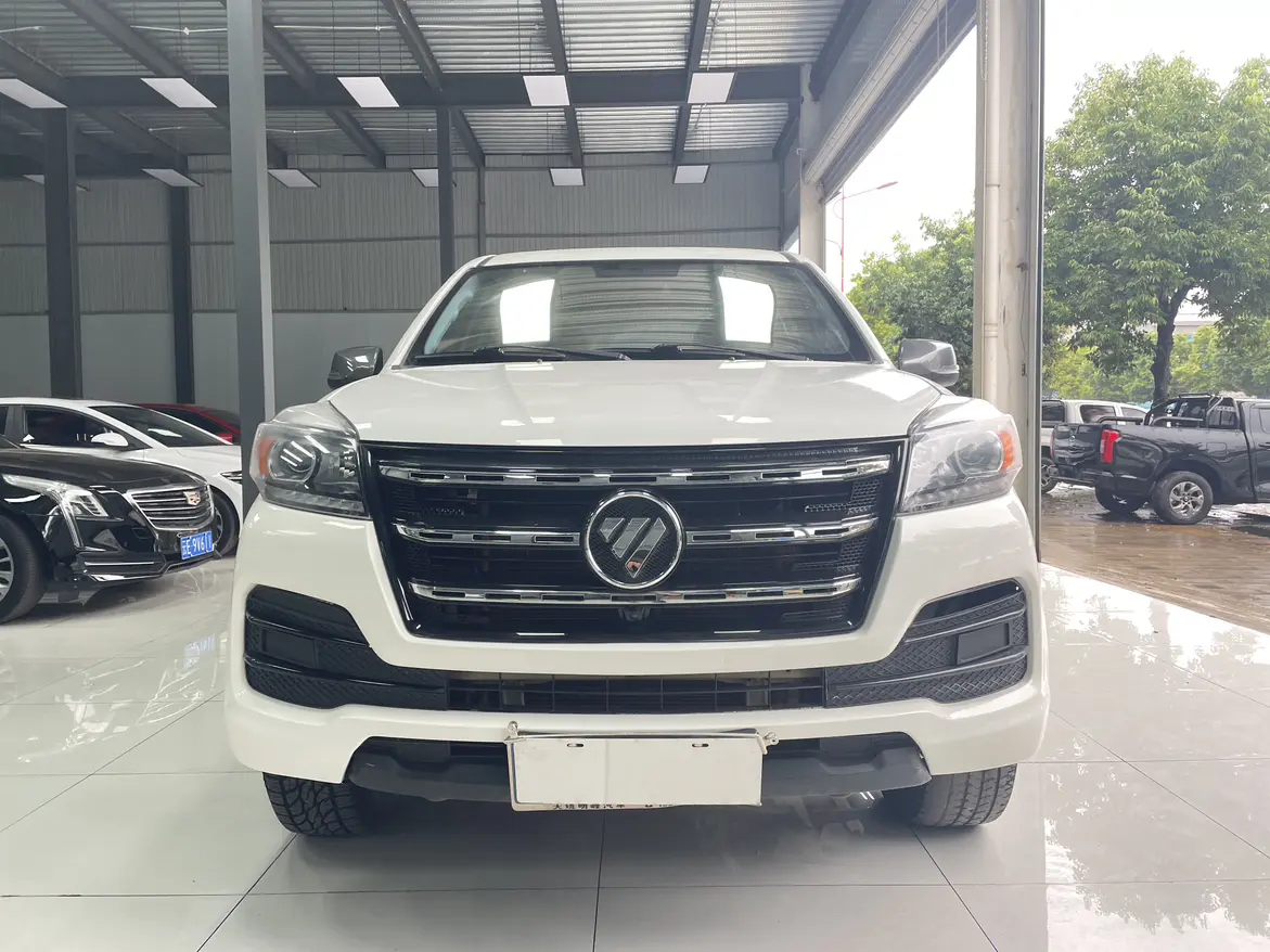 Foton The victorious path to land expansion