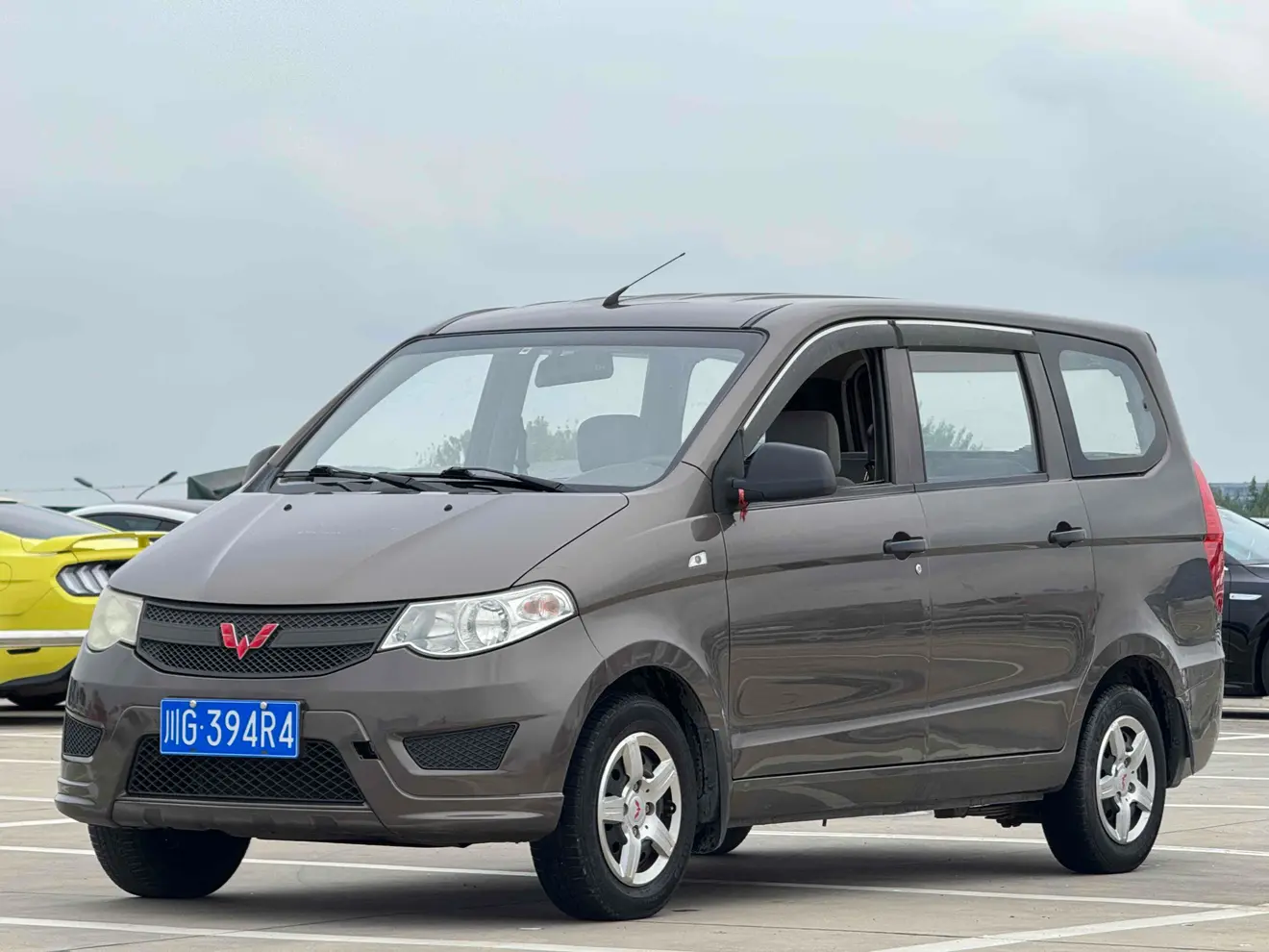 Wuling Hongguang