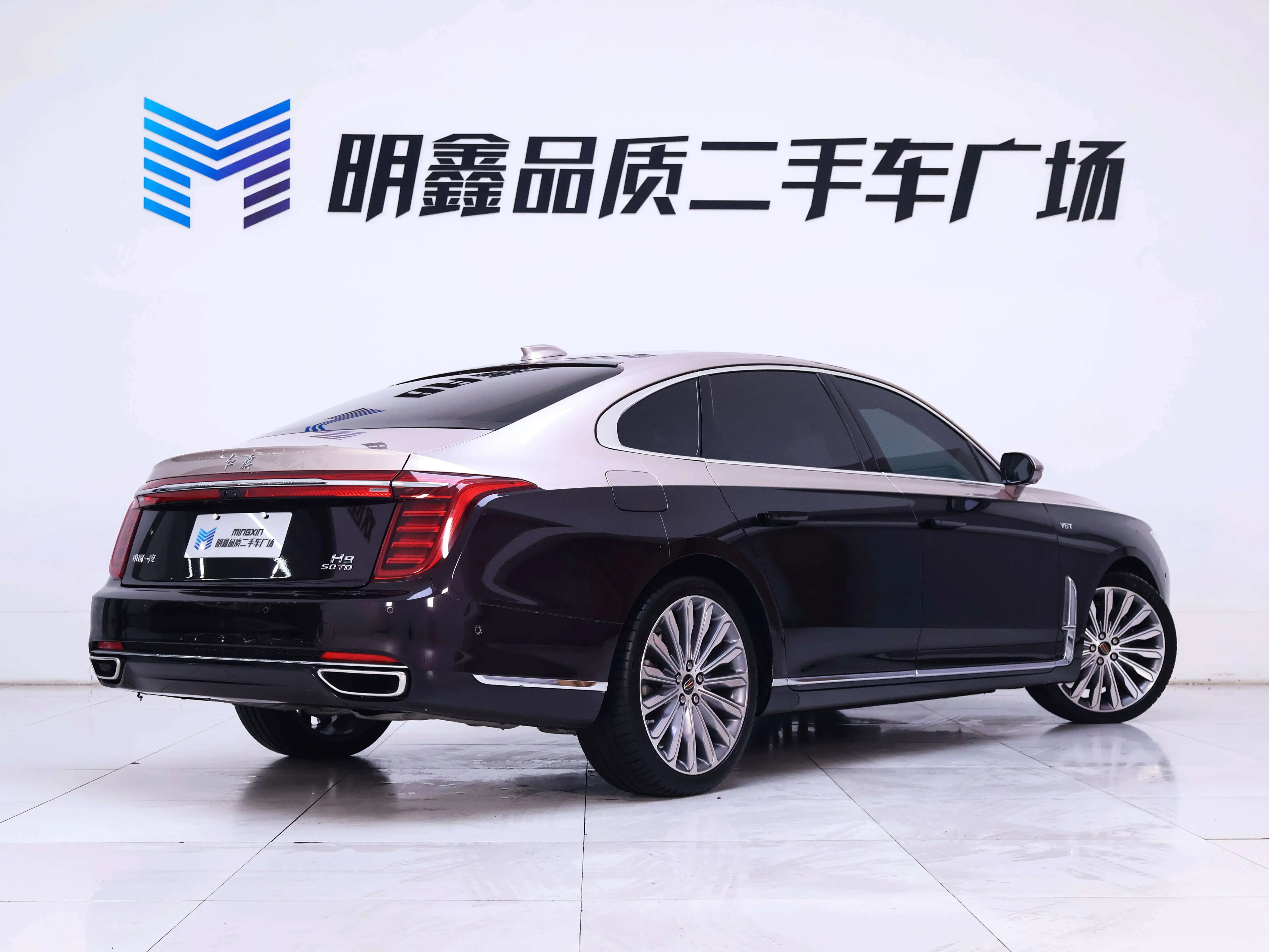 Hongqi H9
