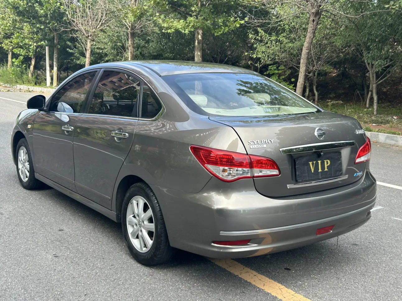 Nissan Sylphy