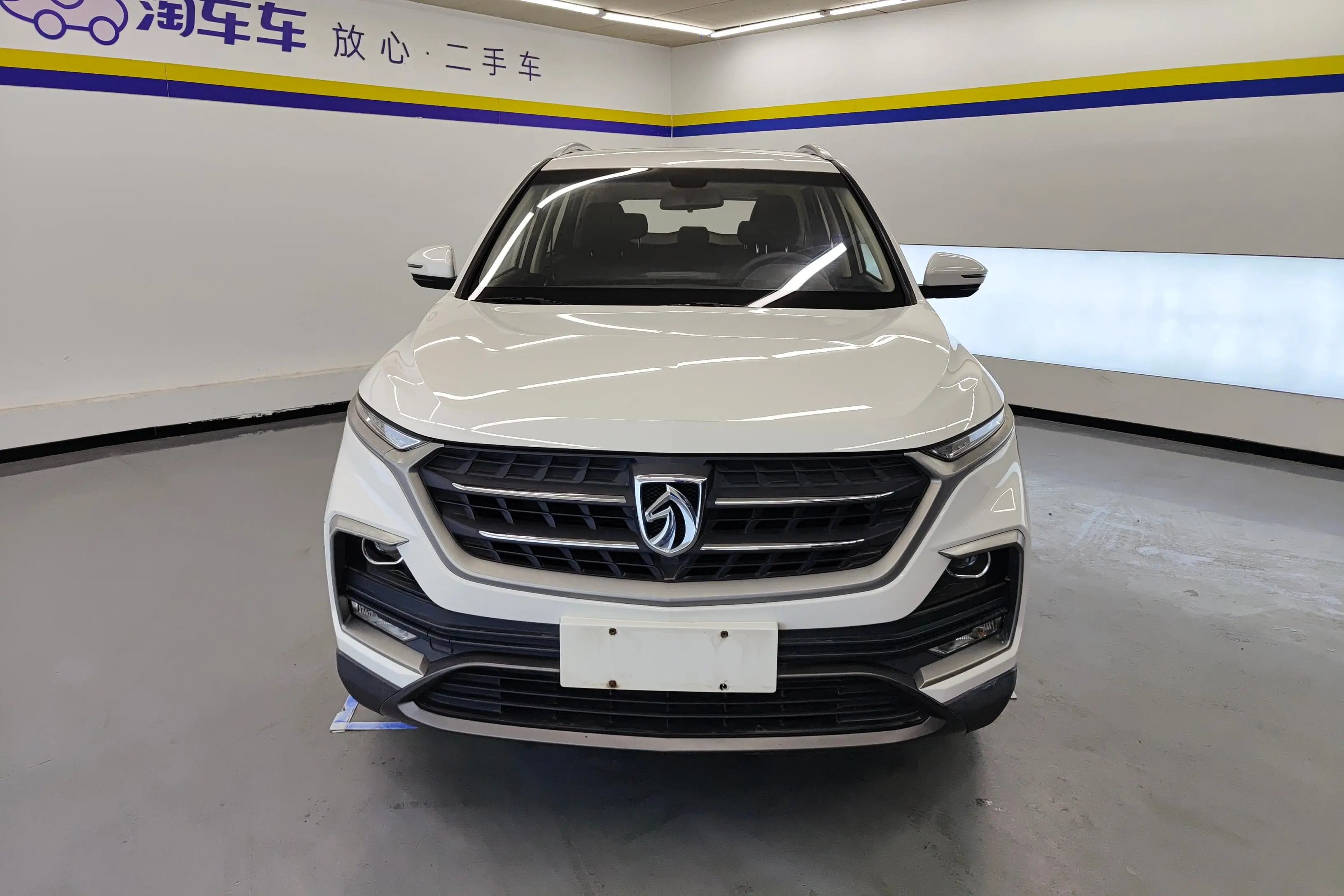 Baojun 530