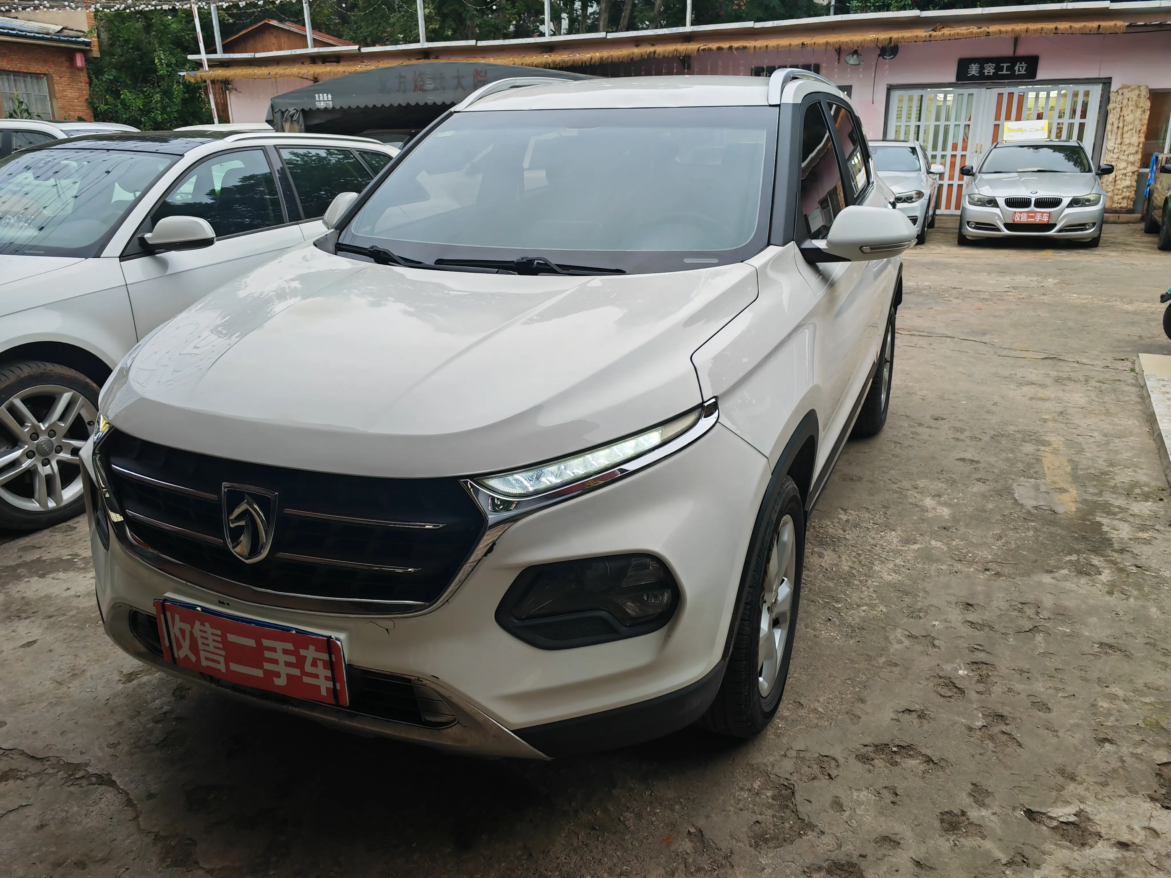 Baojun 510