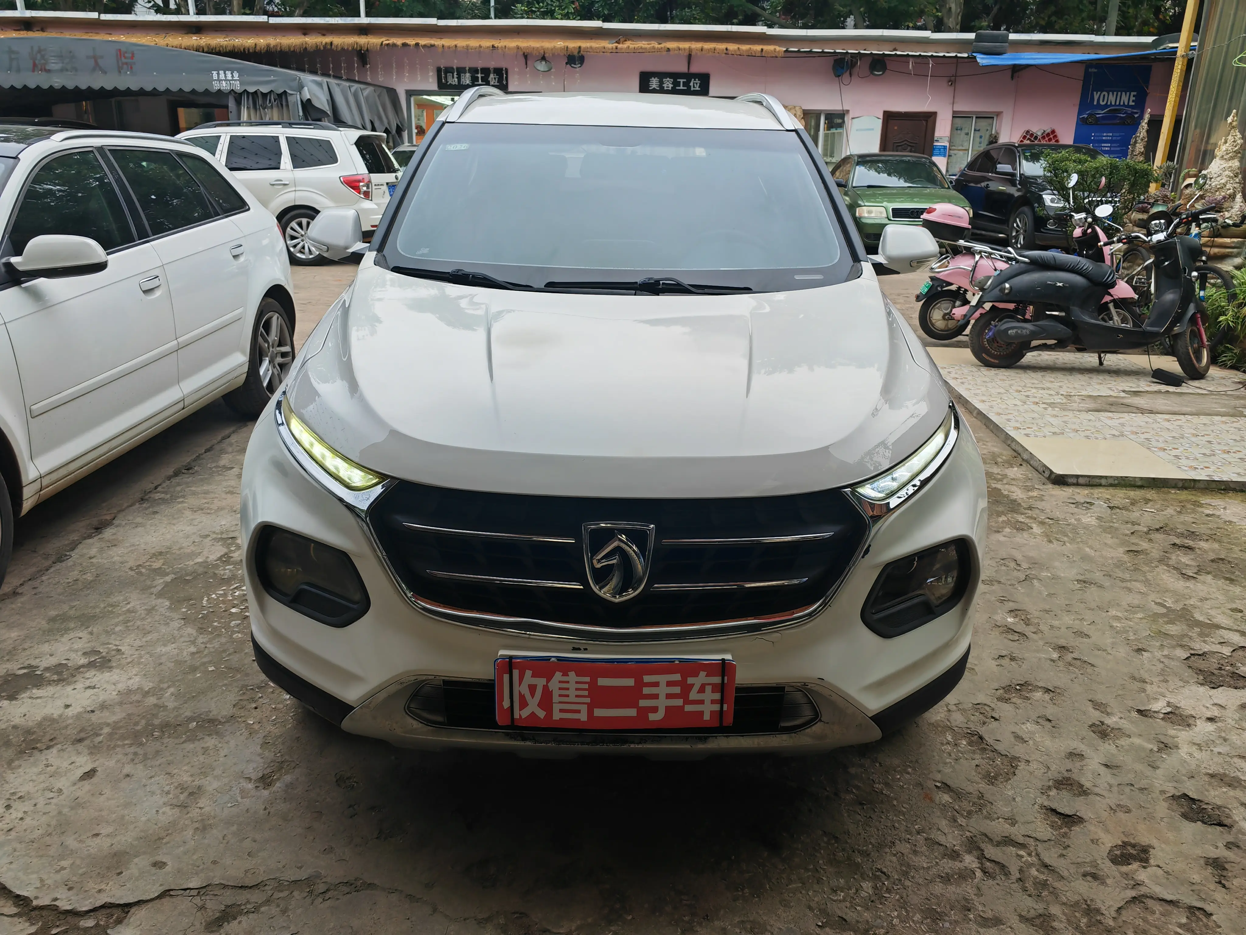 Baojun 510