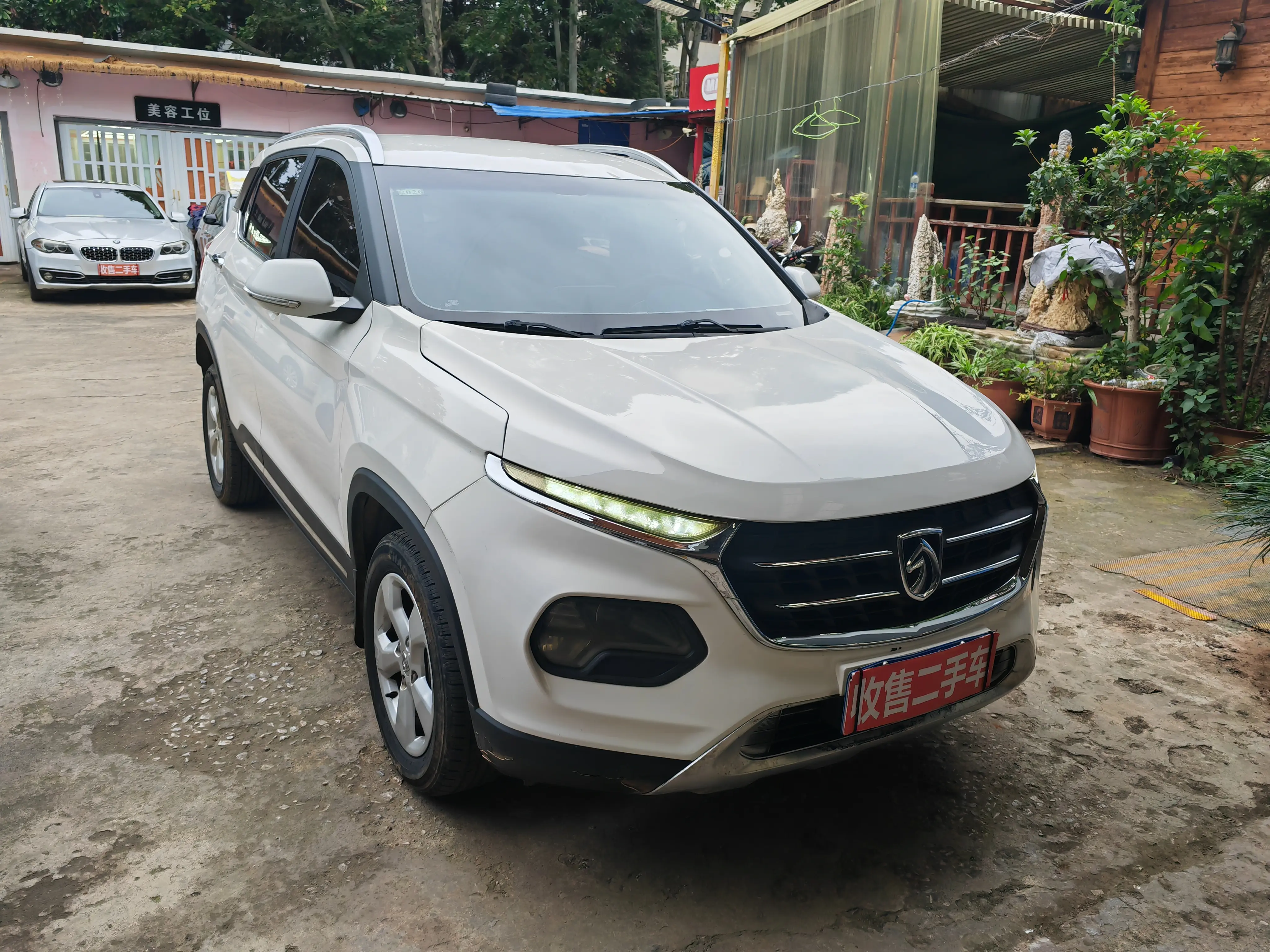 Baojun 510
