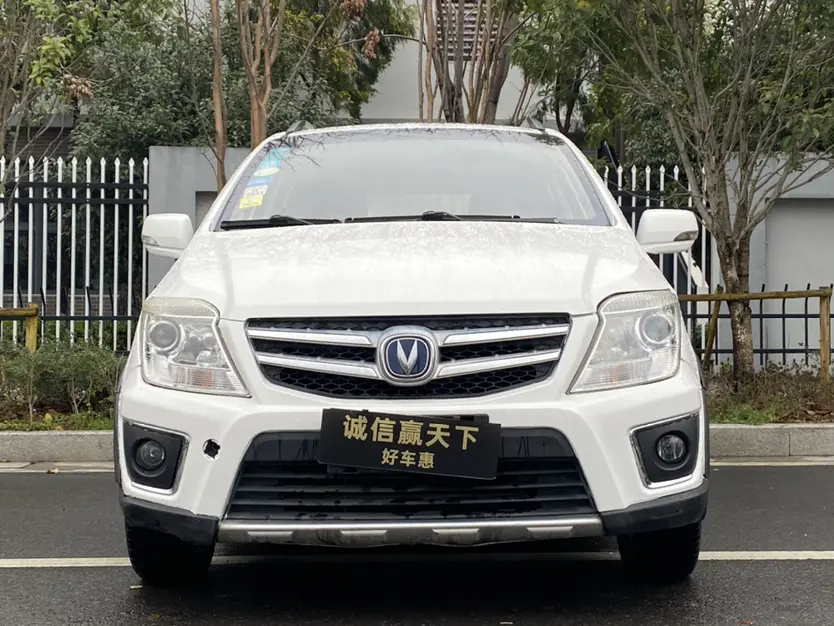 Changan CX20  из Китая