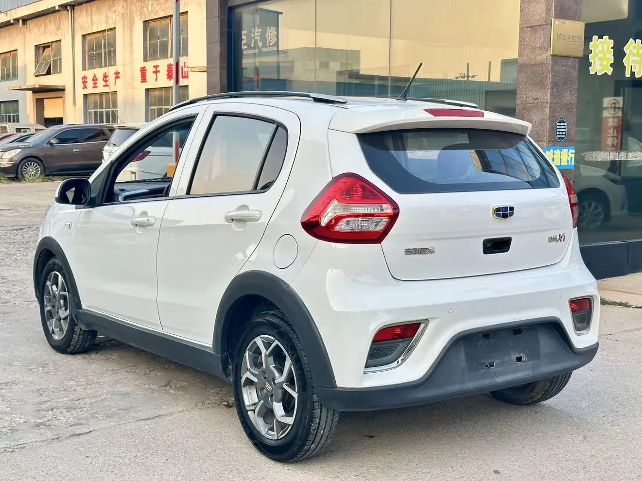 Geely Vision X1