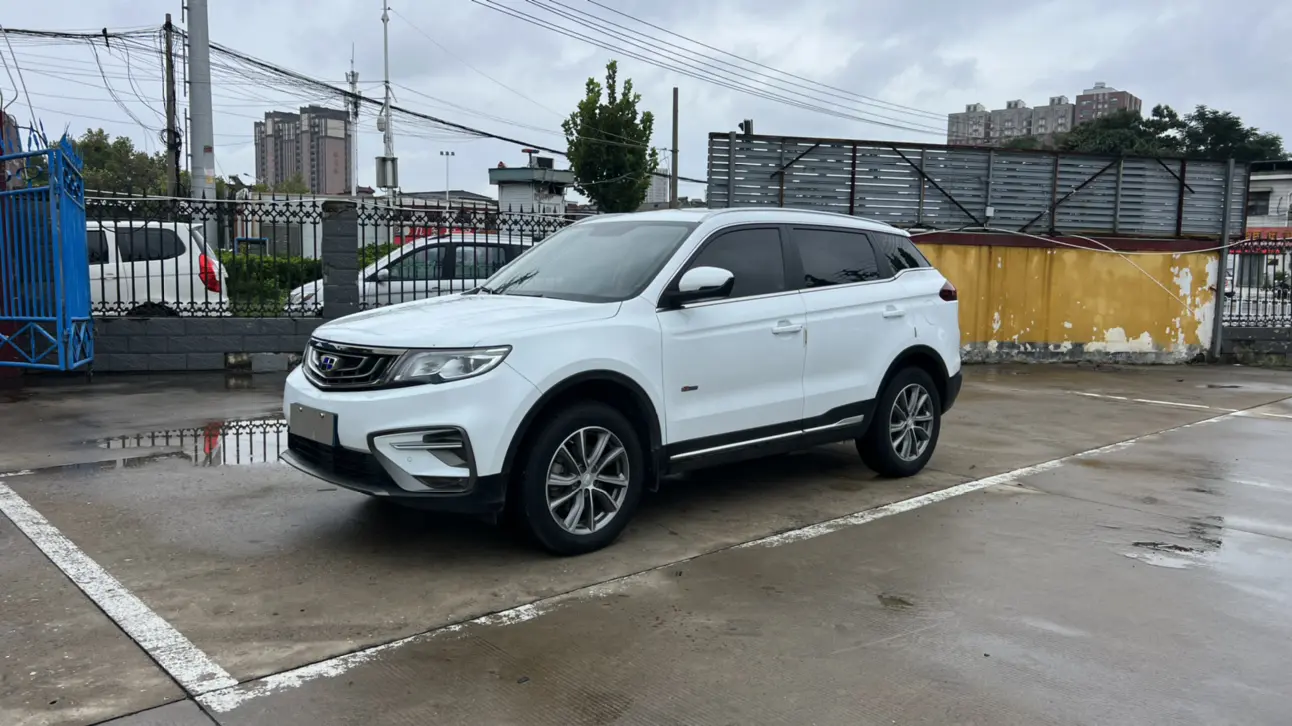 Geely Atlas