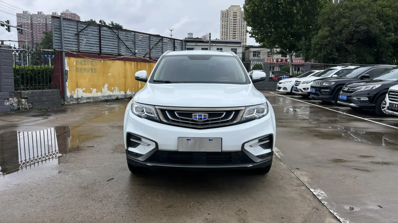Geely Atlas