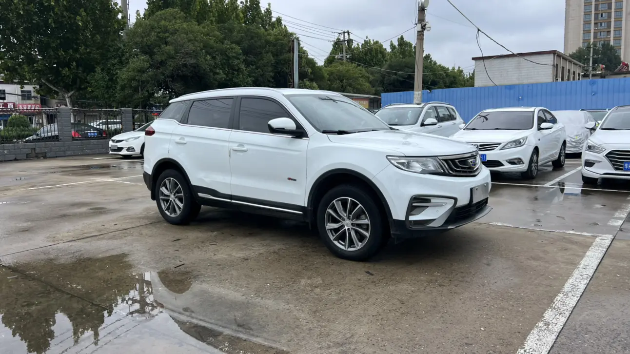 Geely Atlas