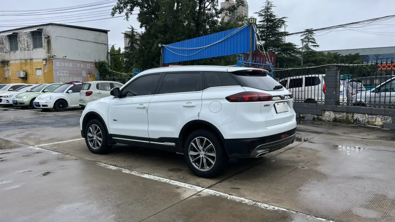 Geely Atlas