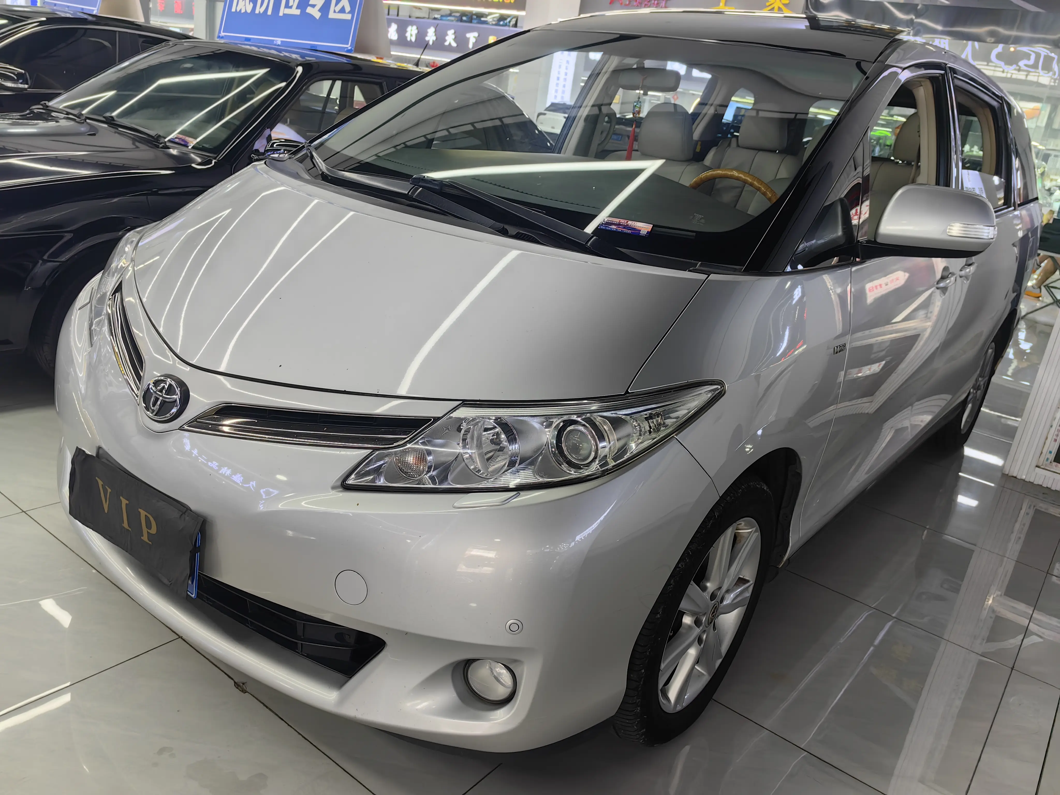 Toyota Previa