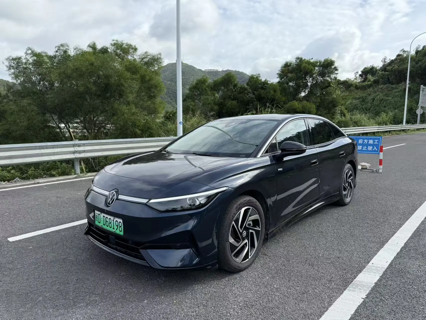 Volkswagen ID.7 VIZZION