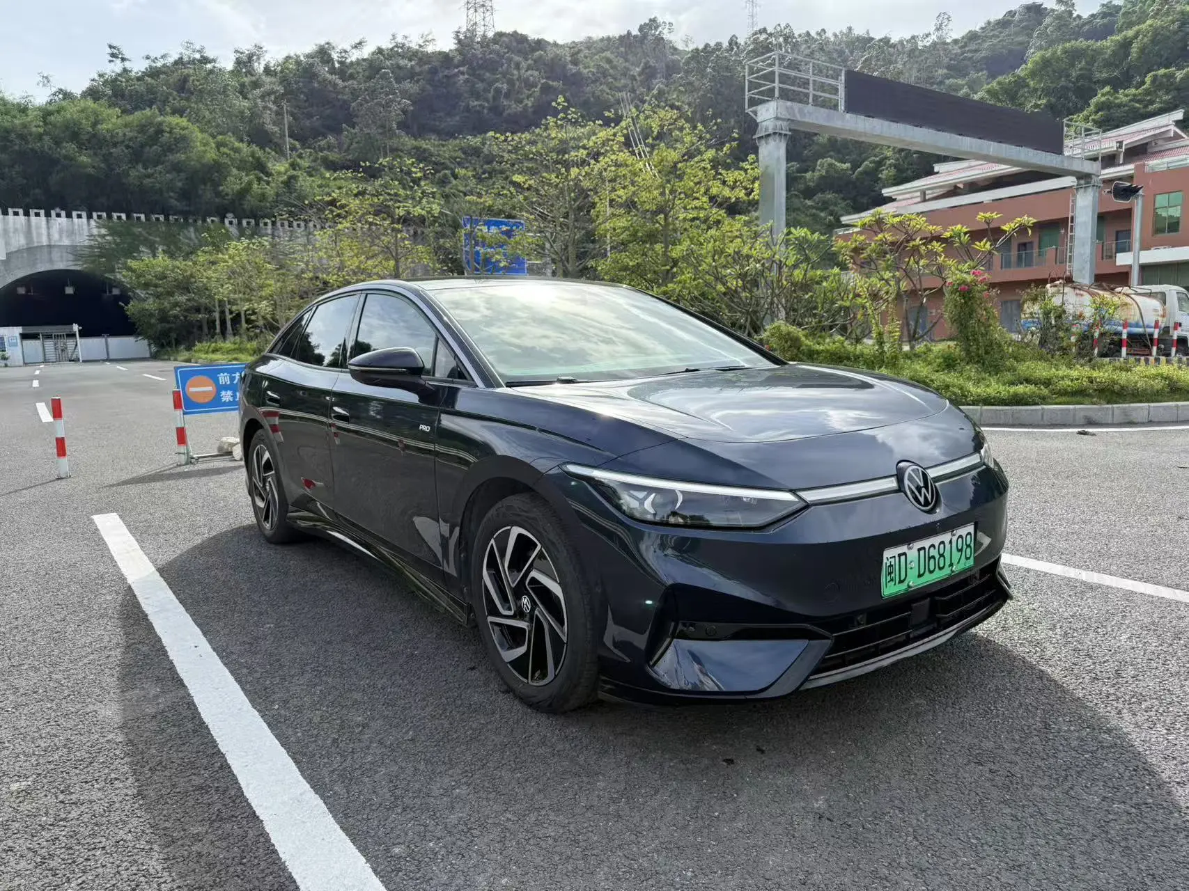 Volkswagen ID.7 VIZZION