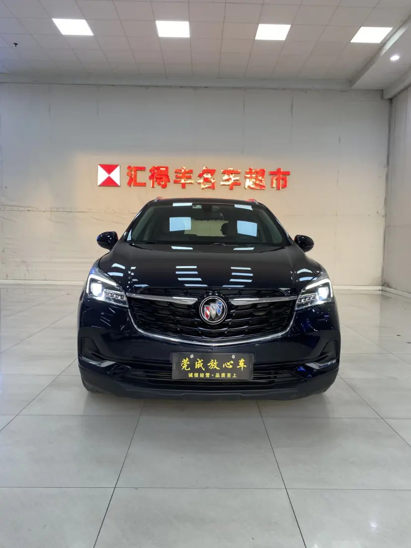 Buick Envision