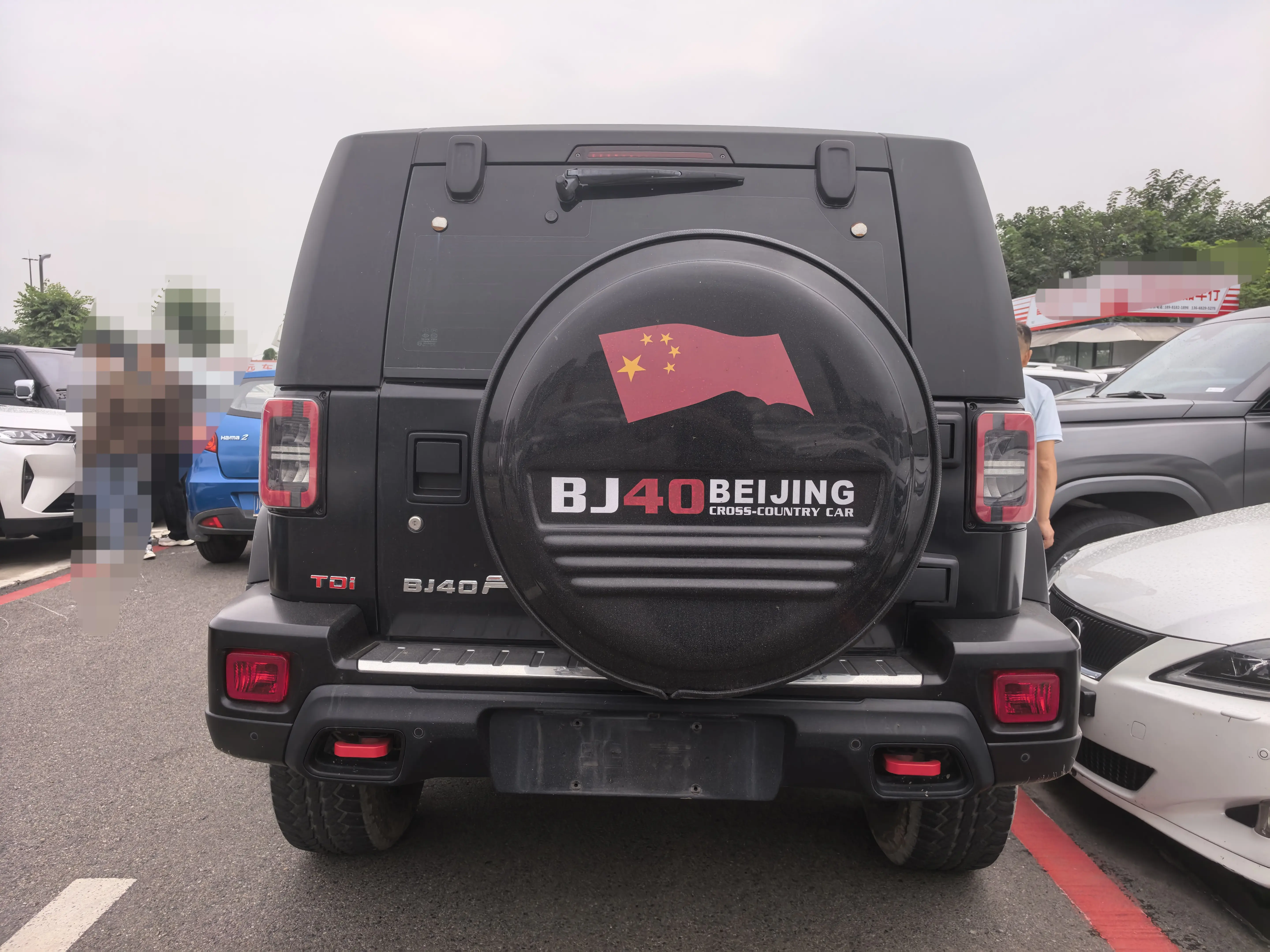 BAIC Beijing Off-road BJ40