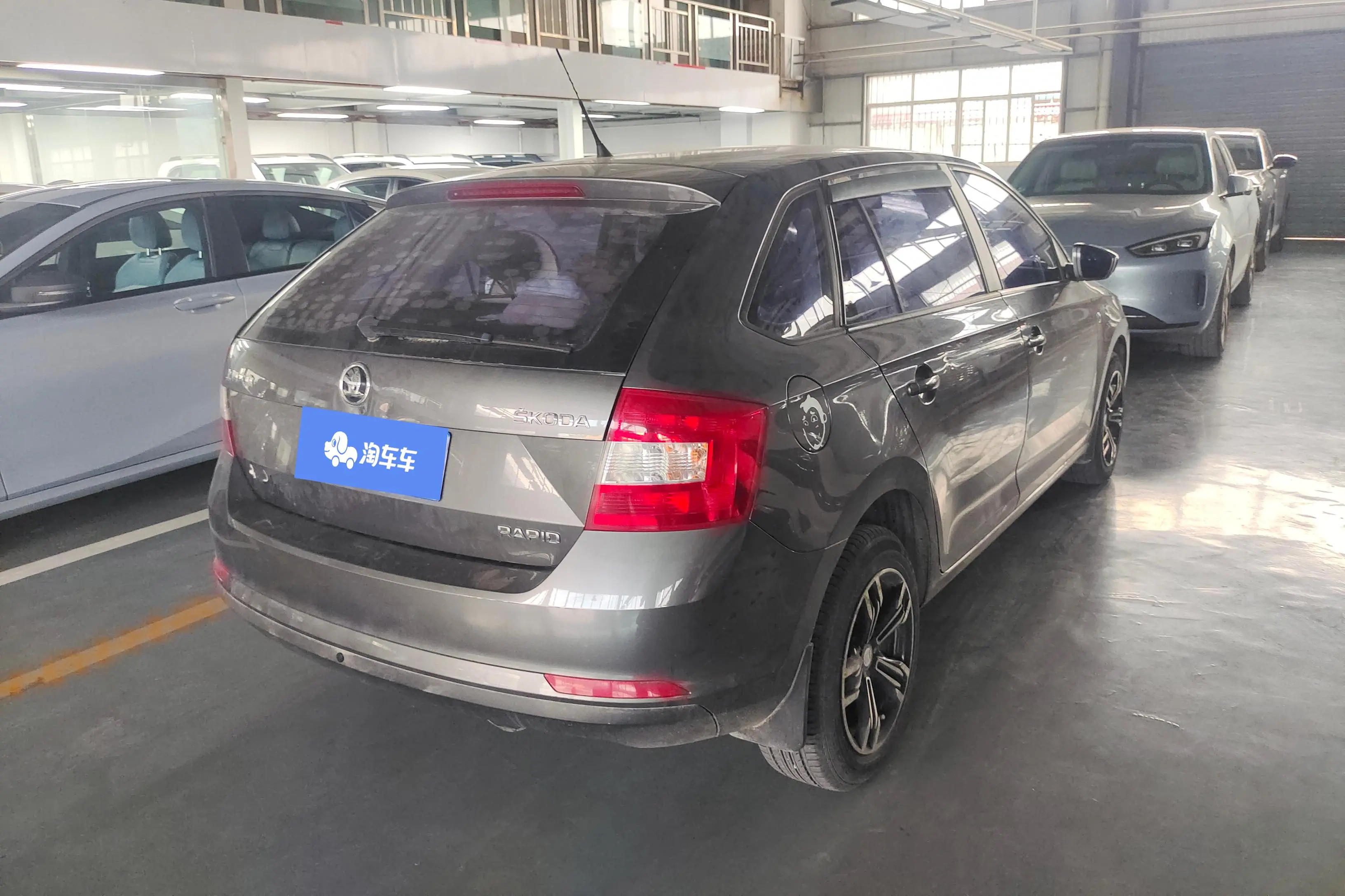 Skoda Xin Dong