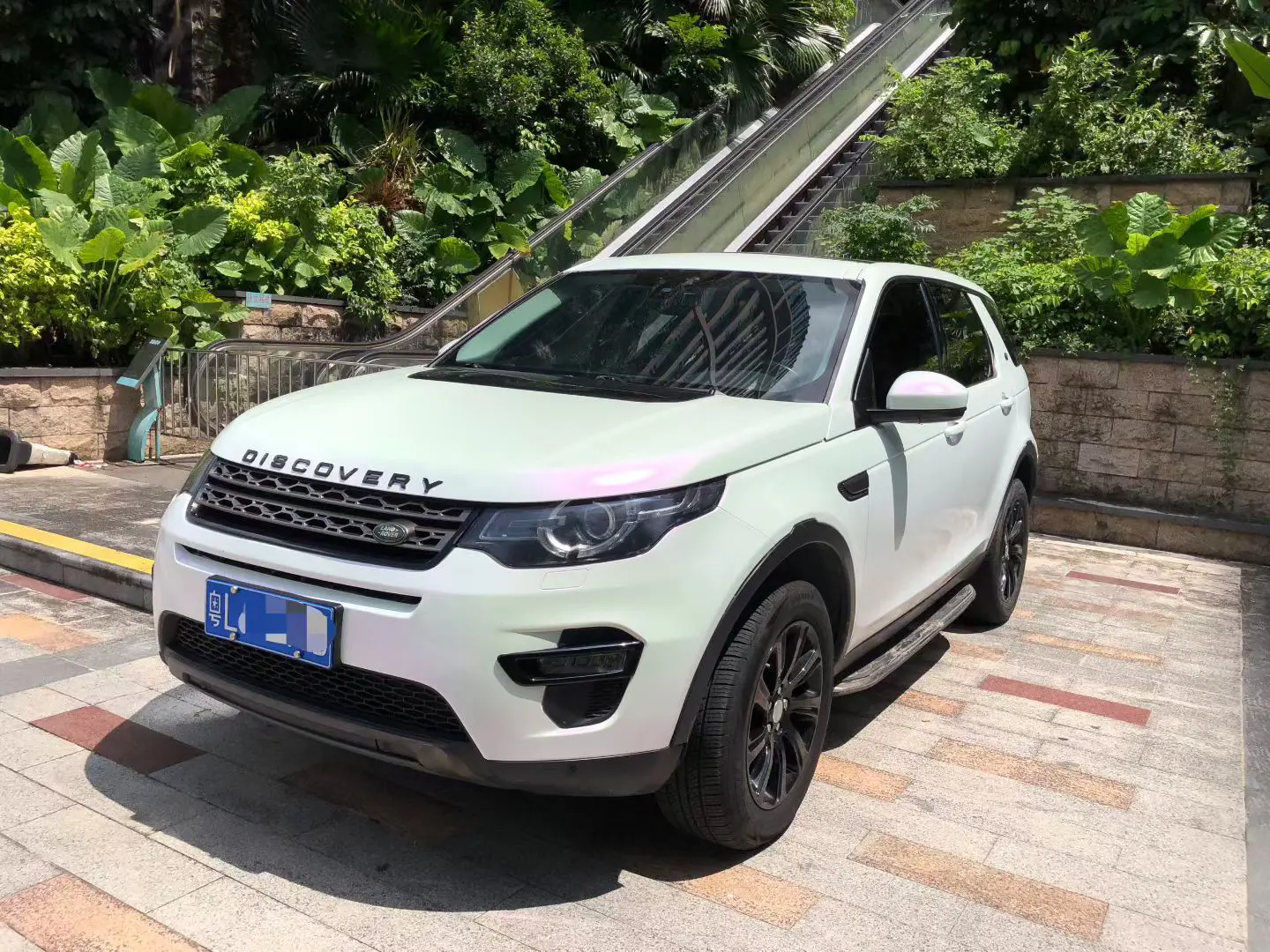 Land Rover Discover the magic