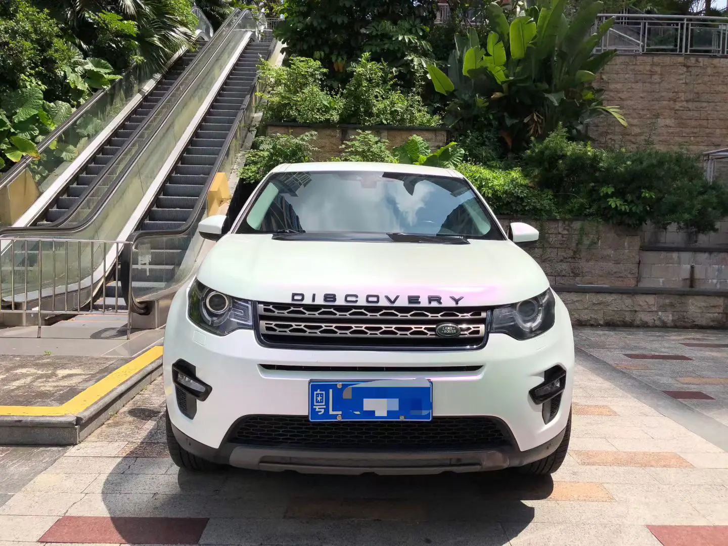 Land Rover Discover the magic