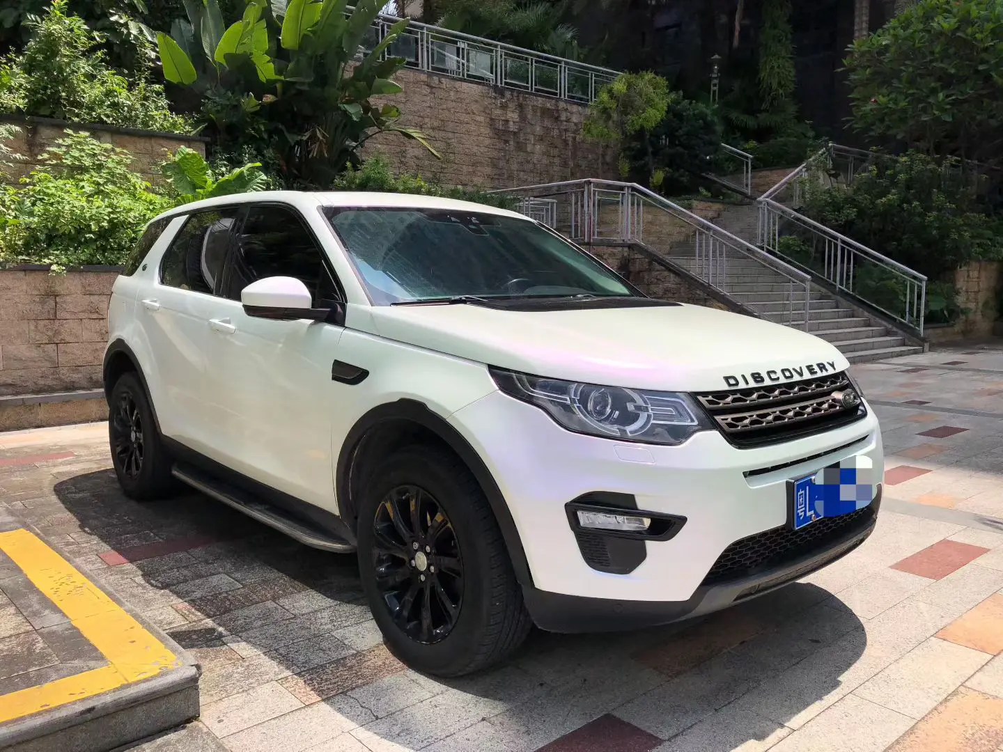 Land Rover Discover the magic