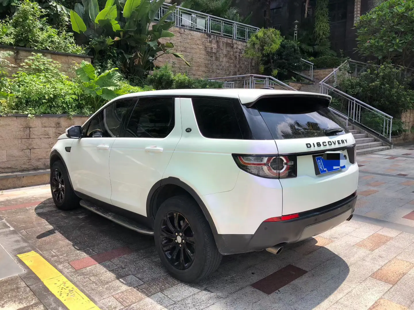 Land Rover Discover the magic