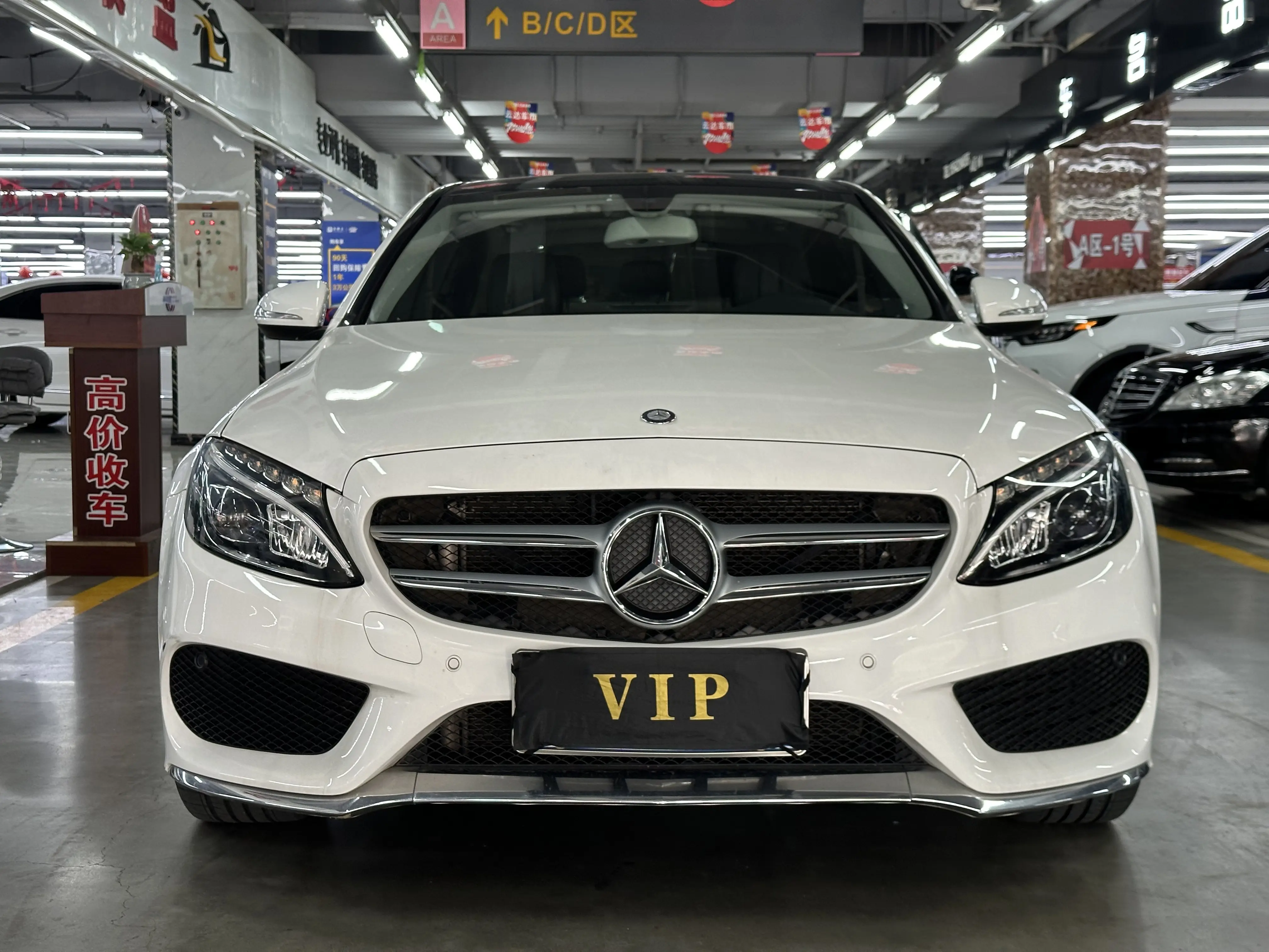 Mercedes-Benz Mercedes Benz C Class  из Китая