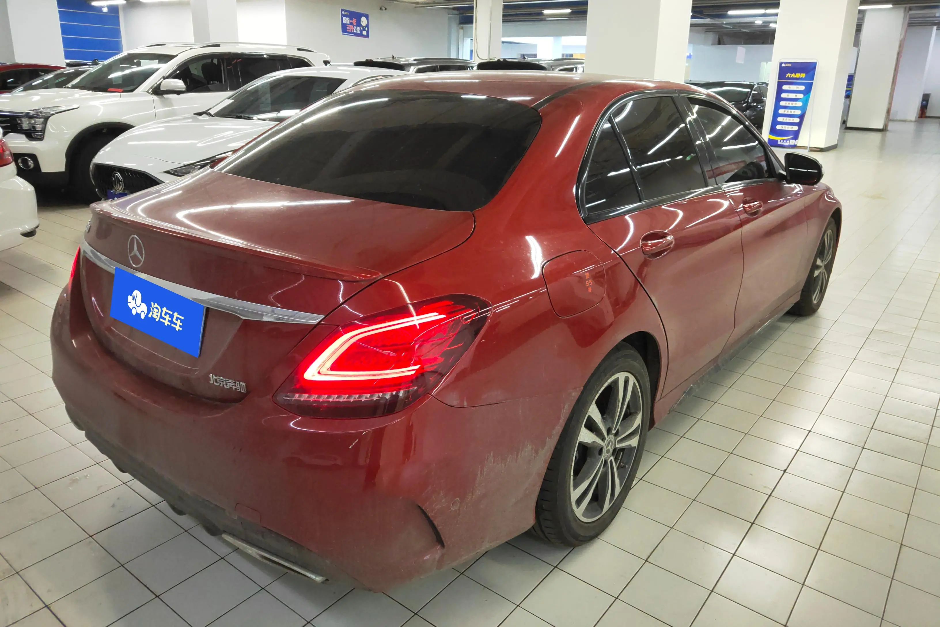 Mercedes-Benz Mercedes Benz C Class