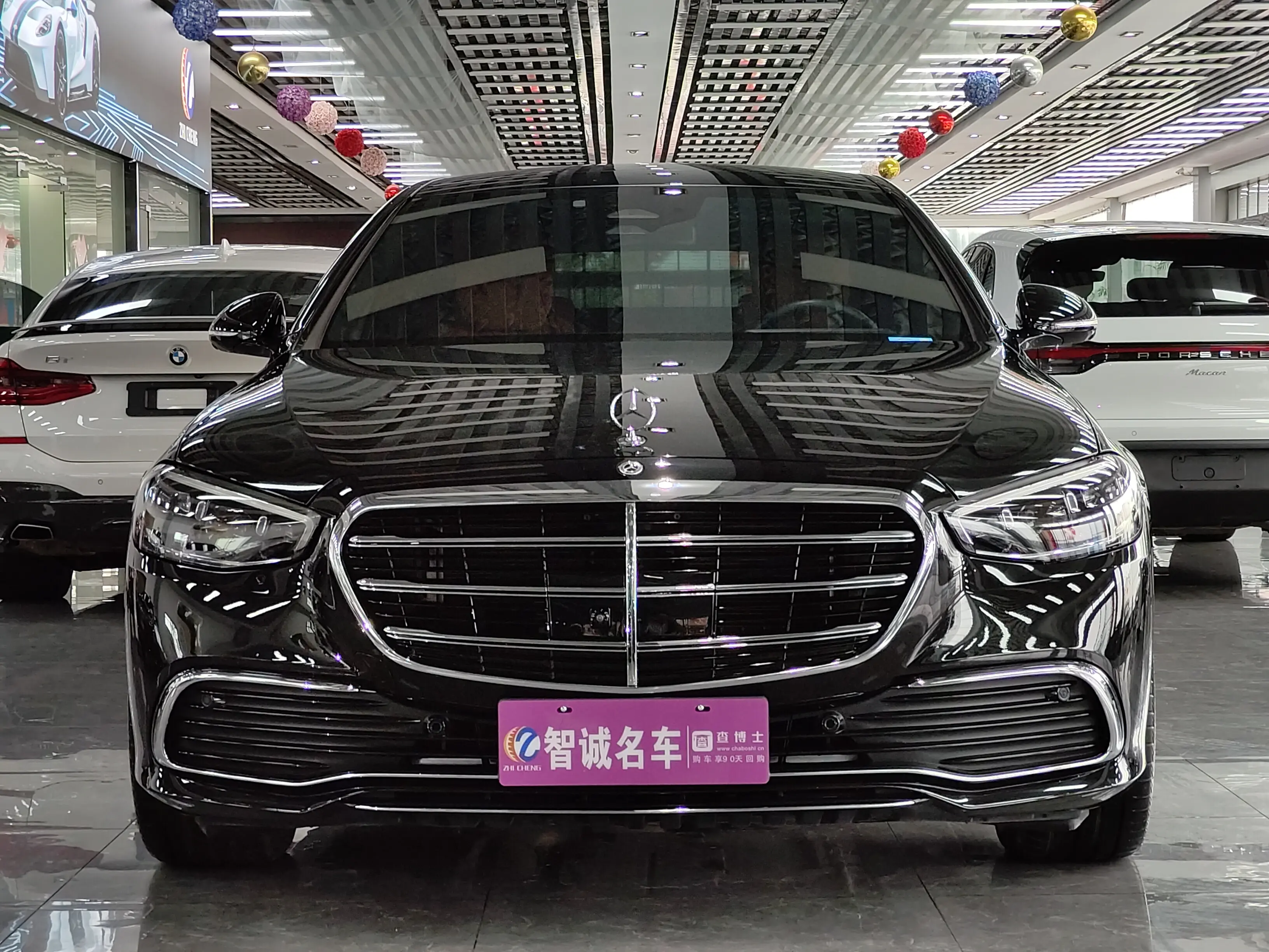 Mercedes-Benz Mercedes Benz S Class