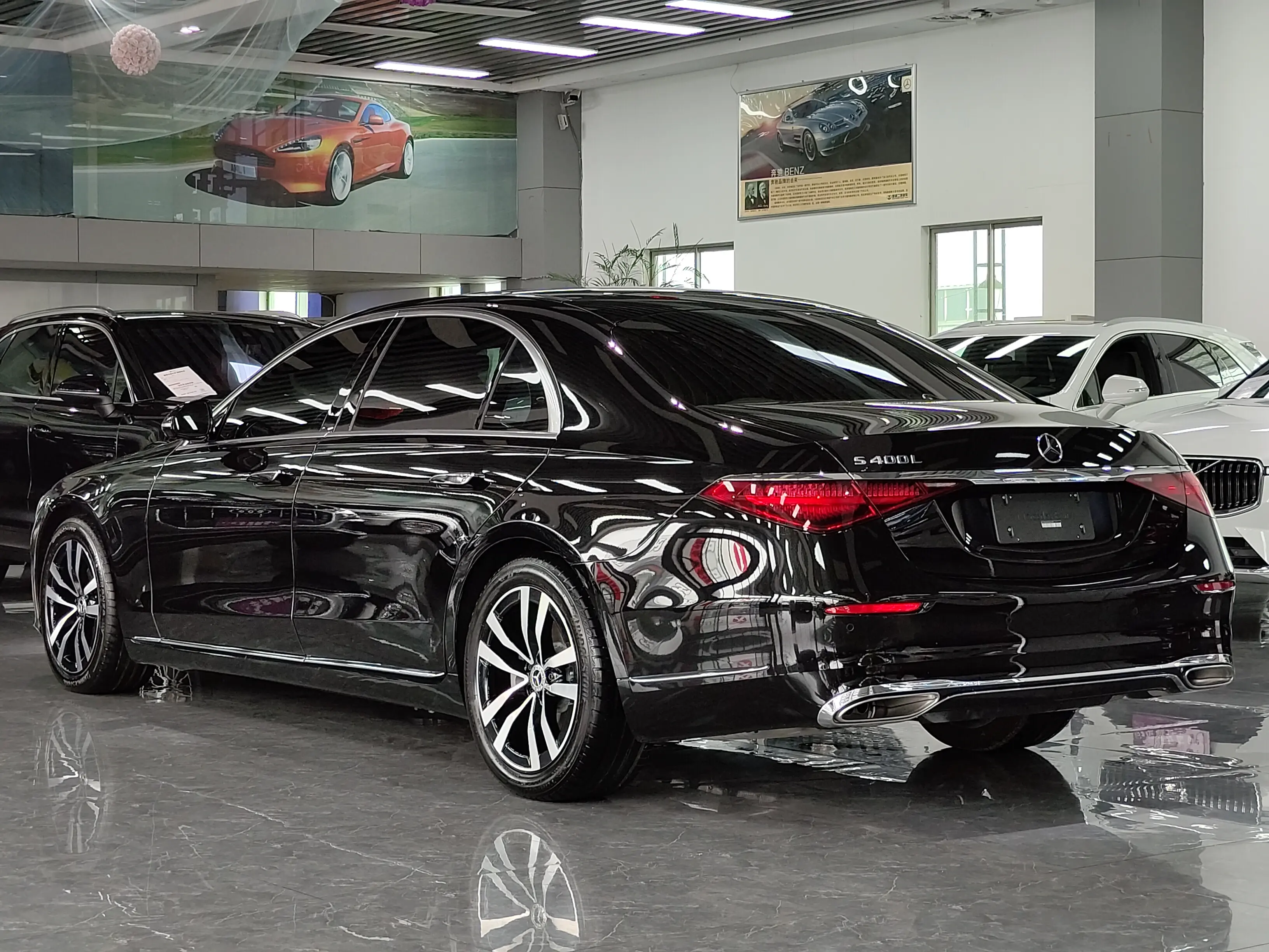 Mercedes-Benz Mercedes Benz S Class