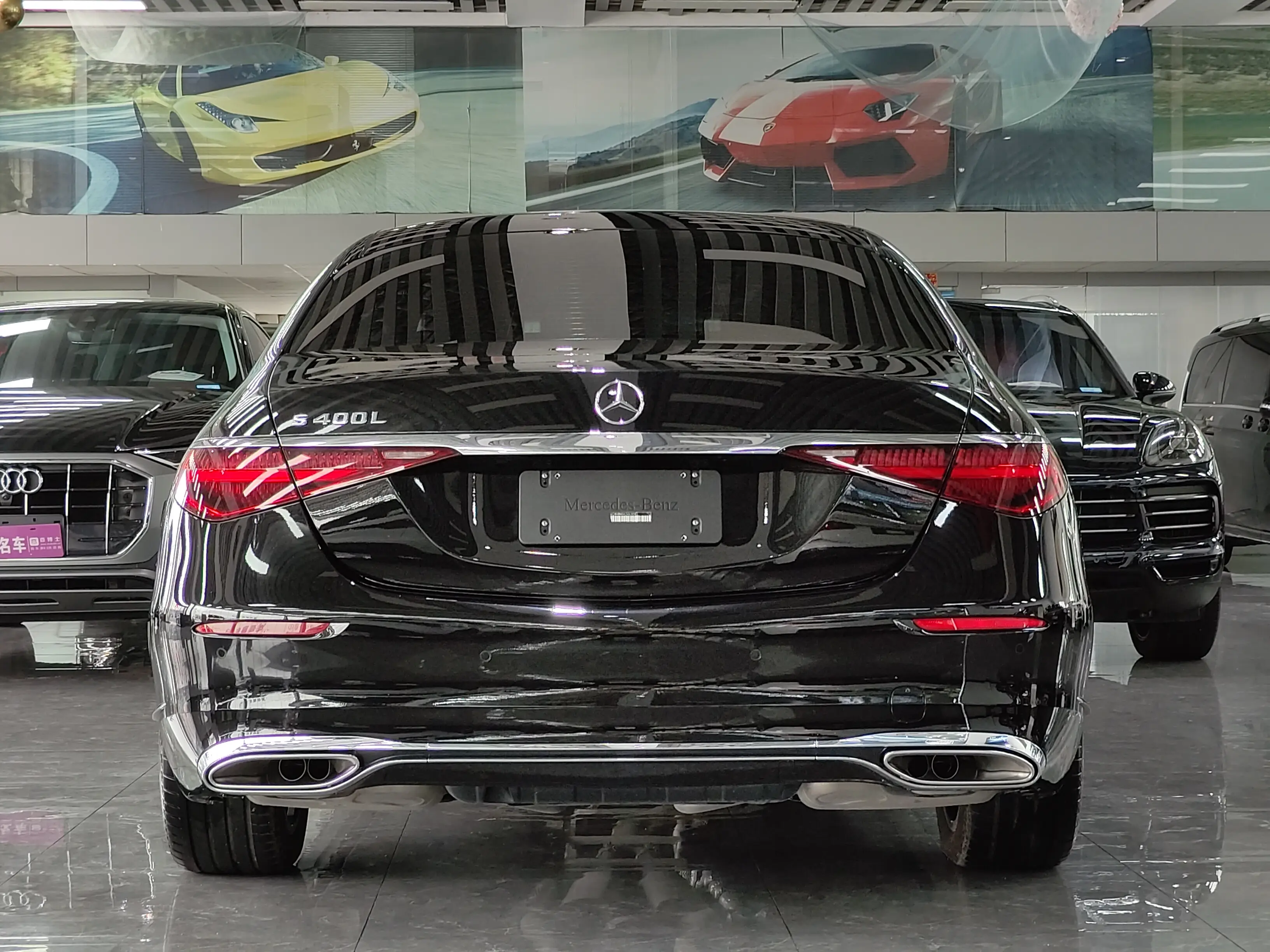 Mercedes-Benz Mercedes Benz S Class