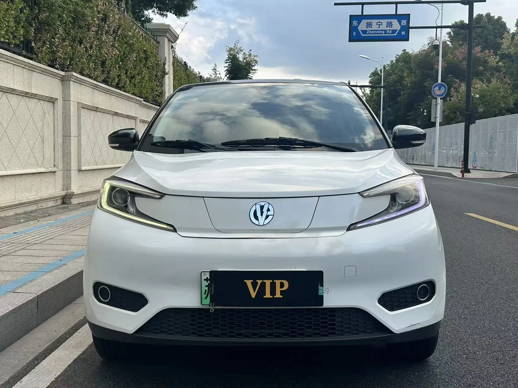 Electric House YOUNG Guang Xiaoxin