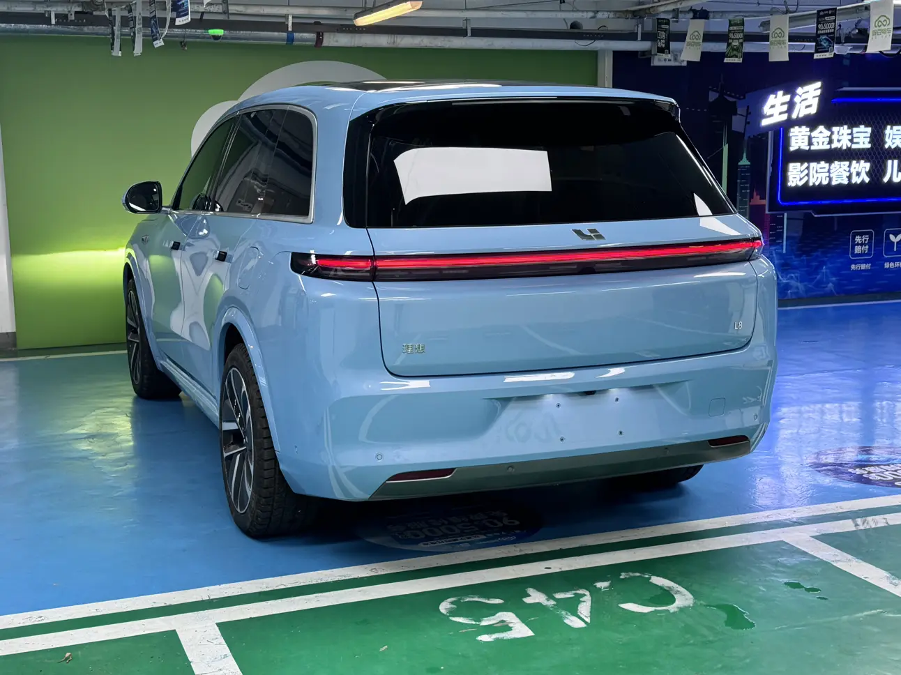 Lixiang L8