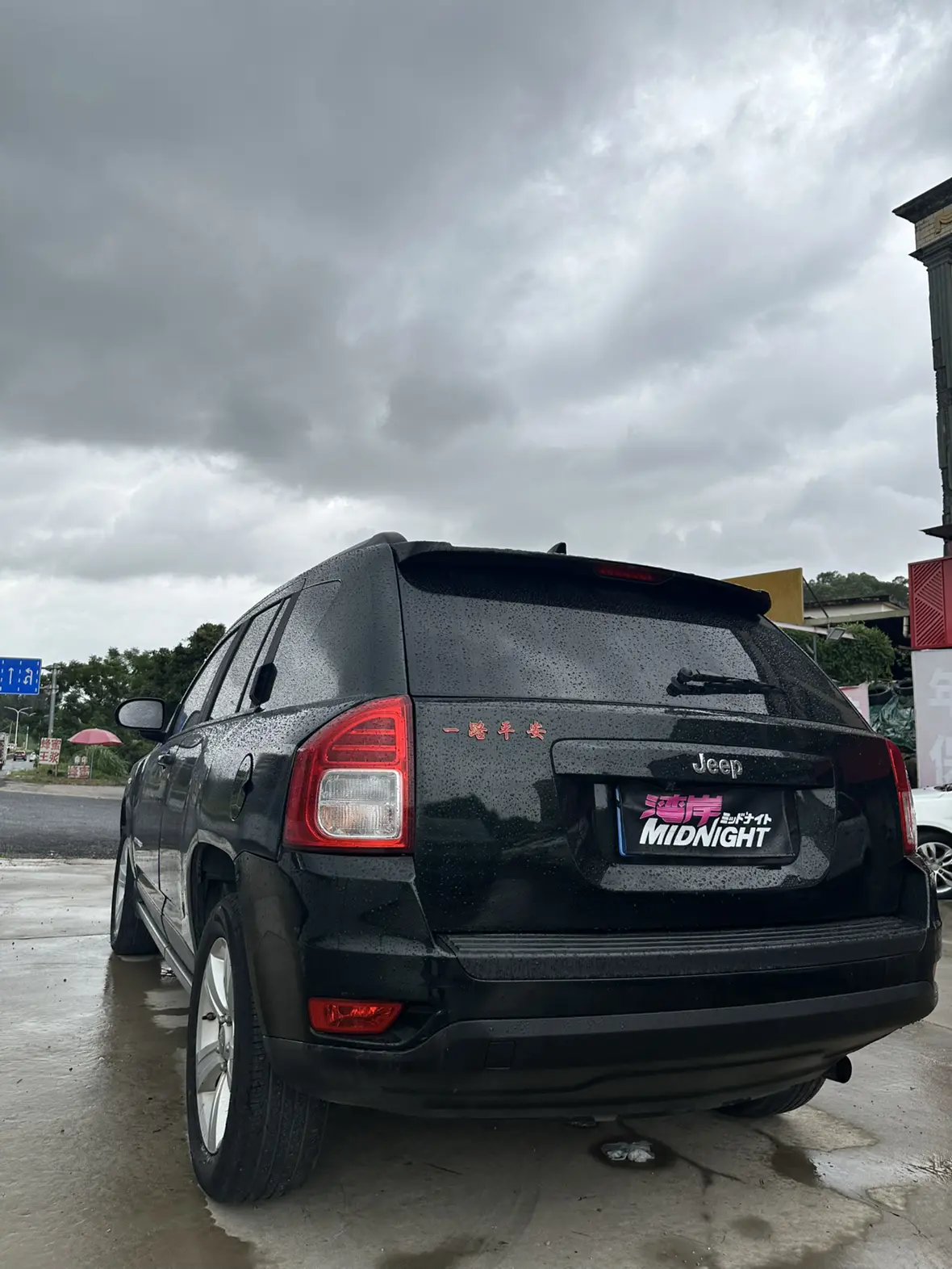 Jeep Compass(Imported)