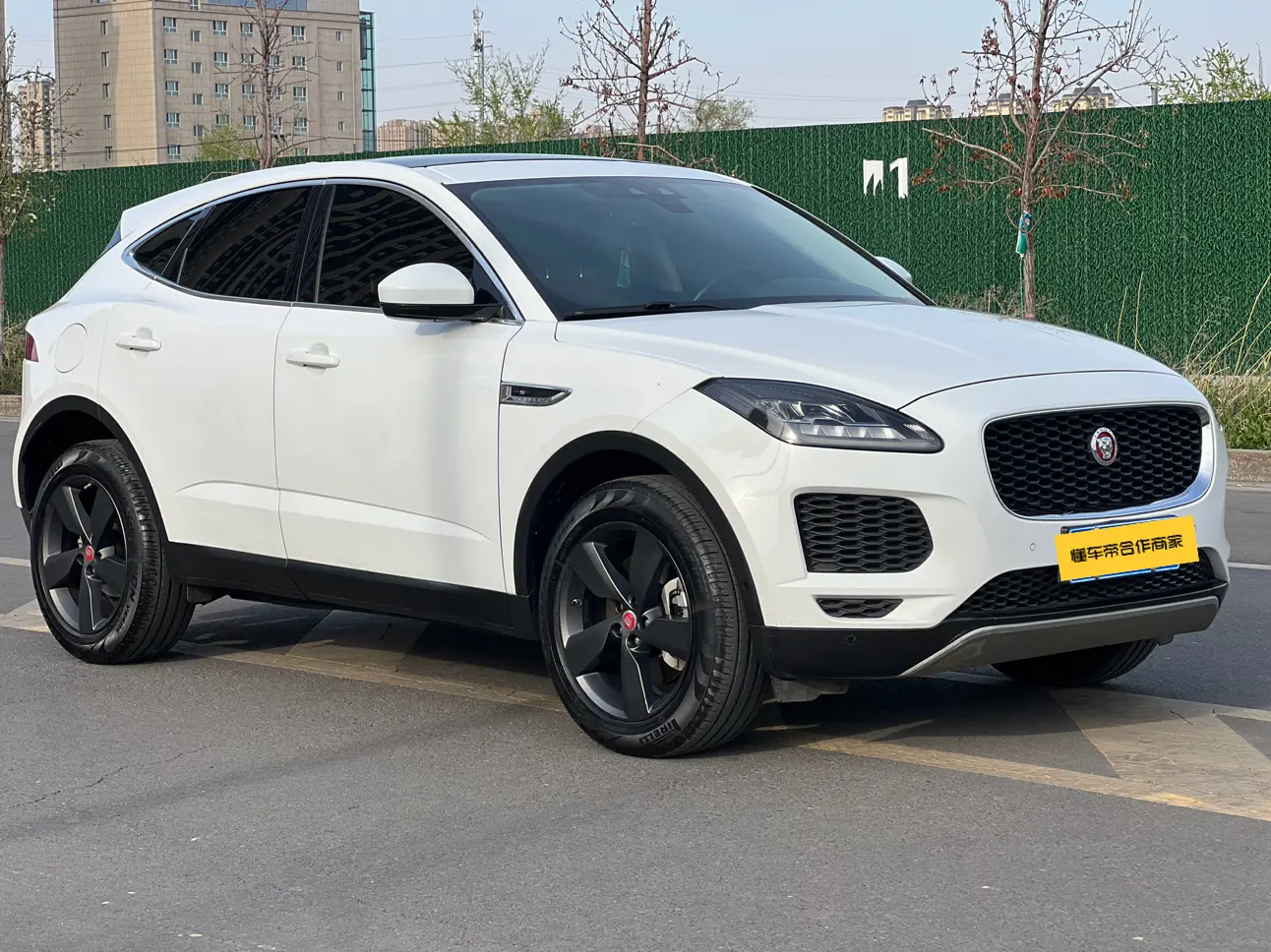 Jaguar E-PACE