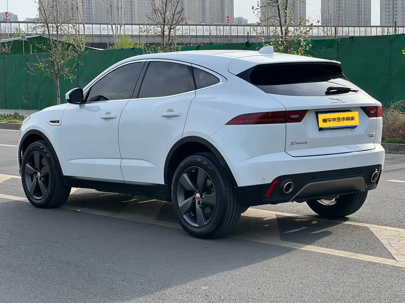 Jaguar E-PACE