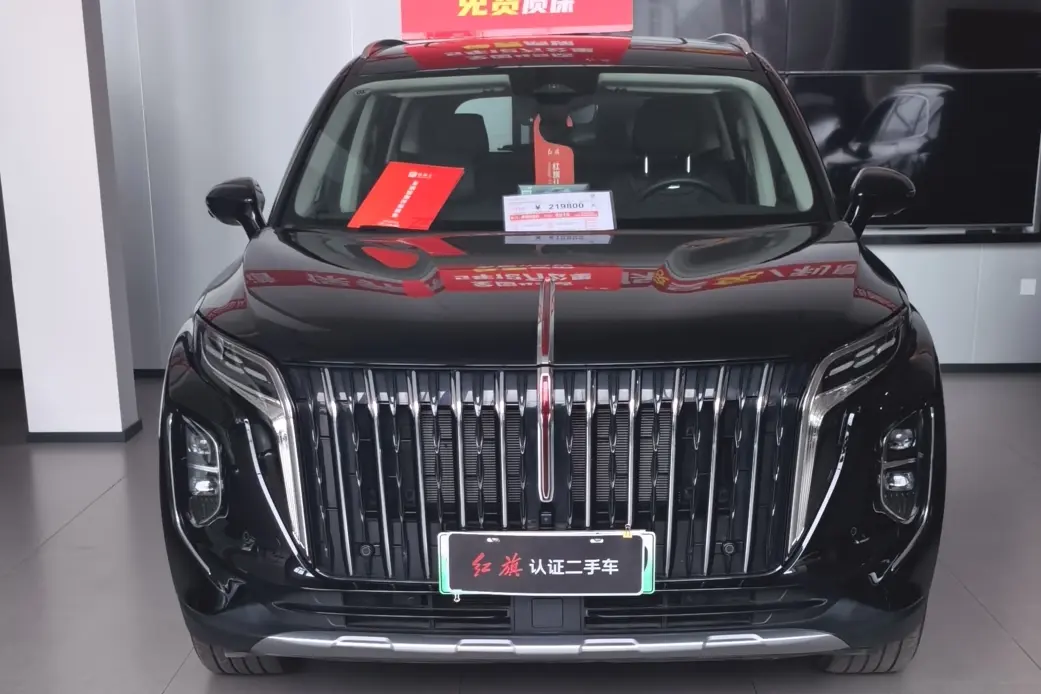 Hongqi HS7 PHEV