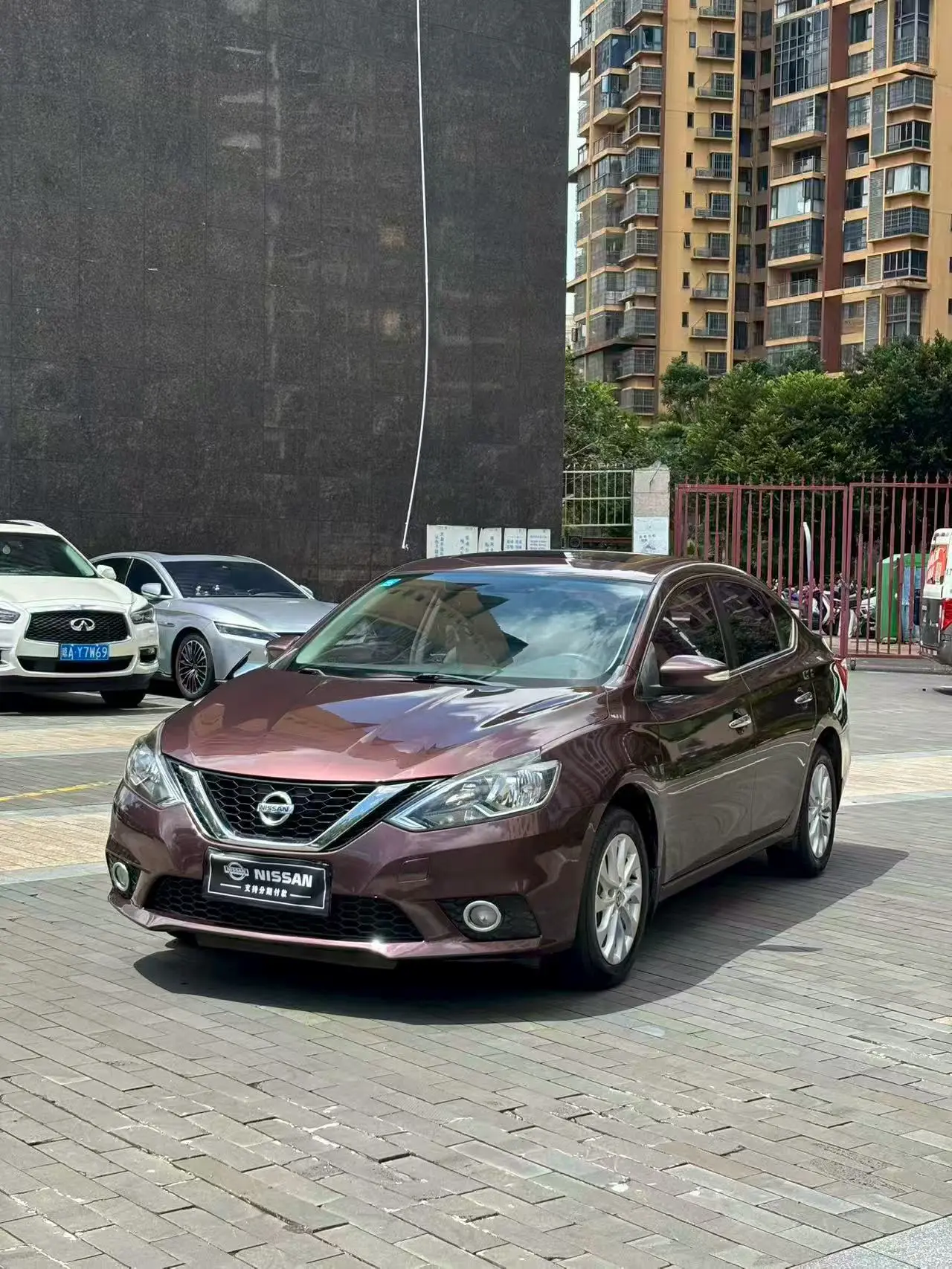 Nissan Sylphy