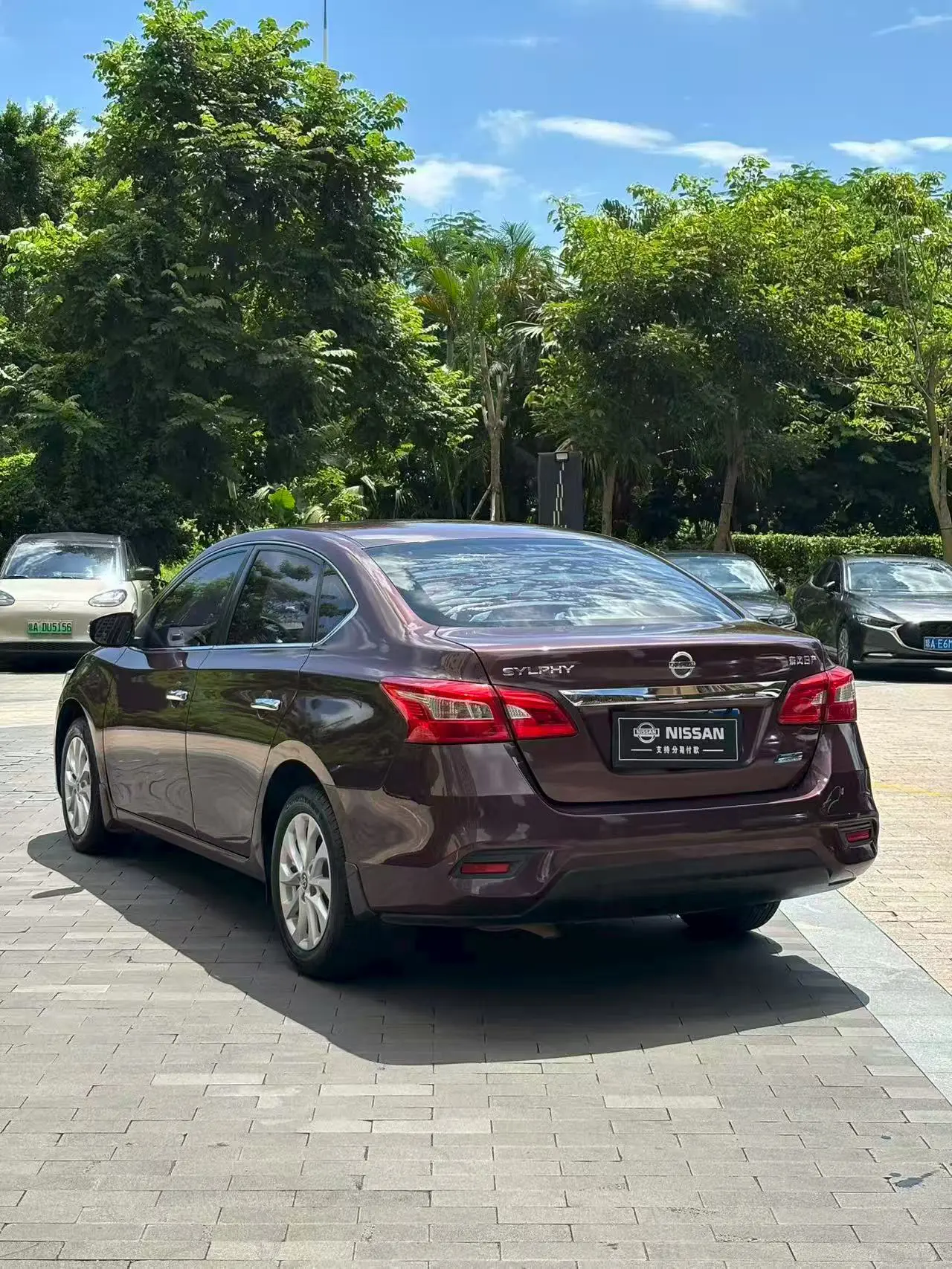 Nissan Sylphy