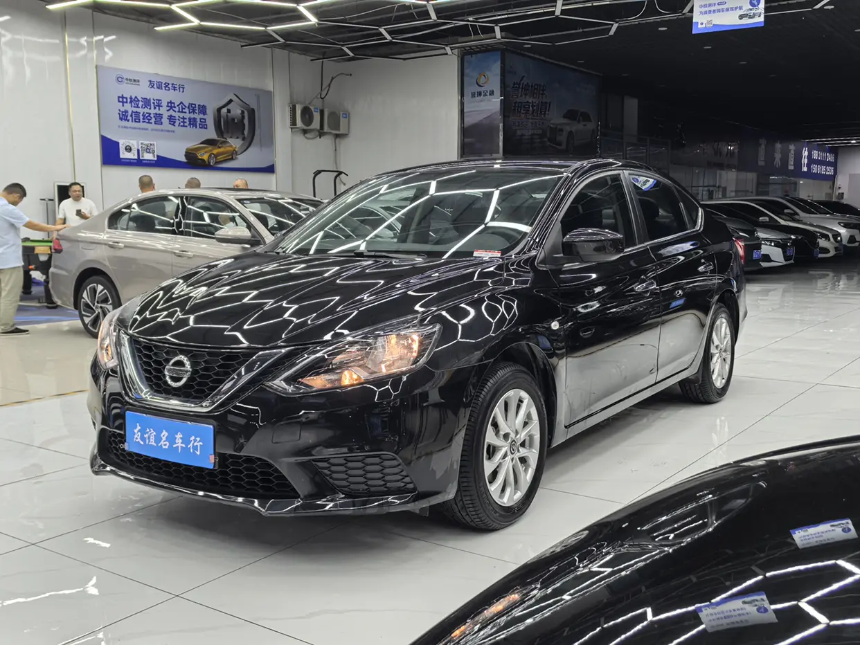 Nissan Sylphy