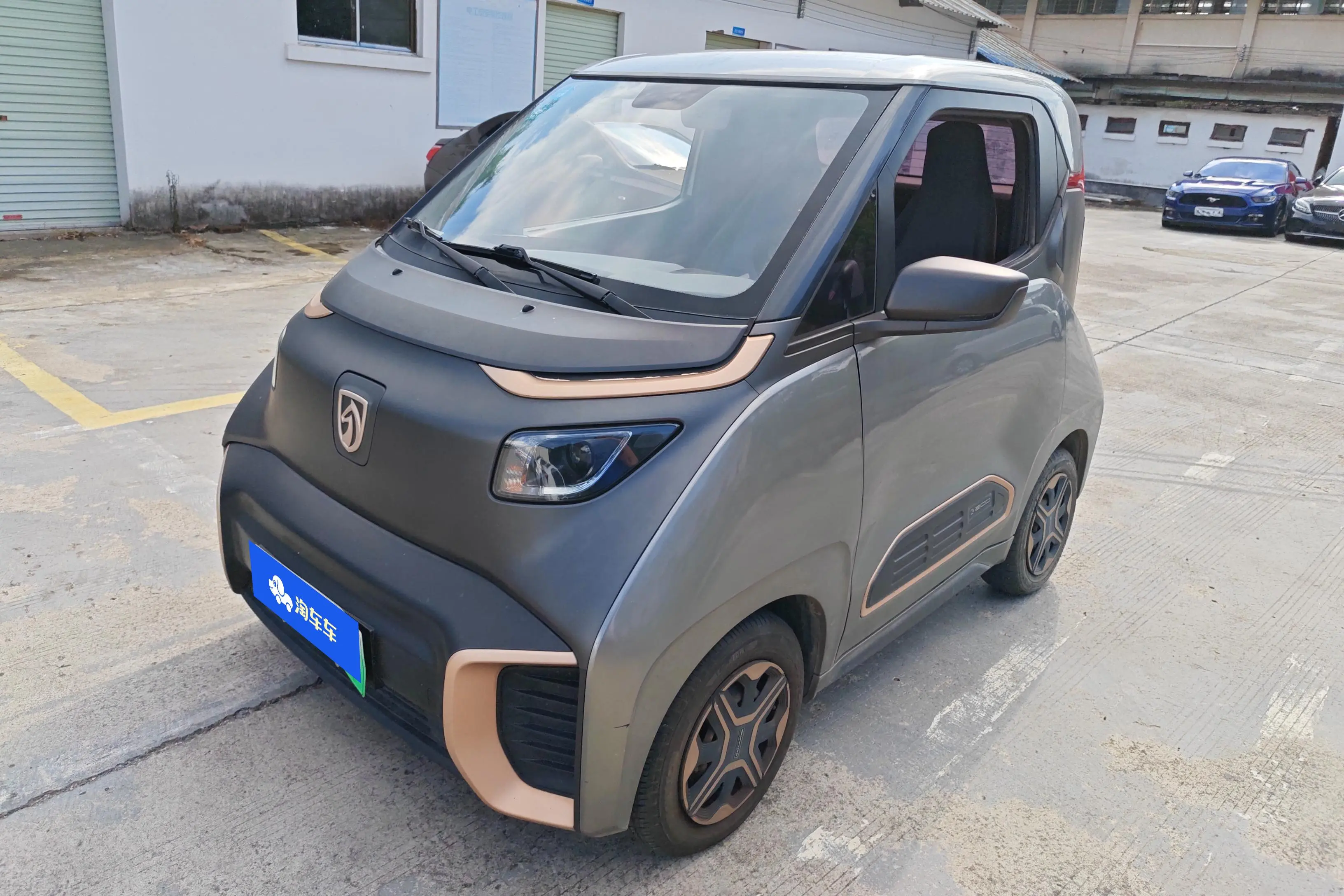 Baojun E200
