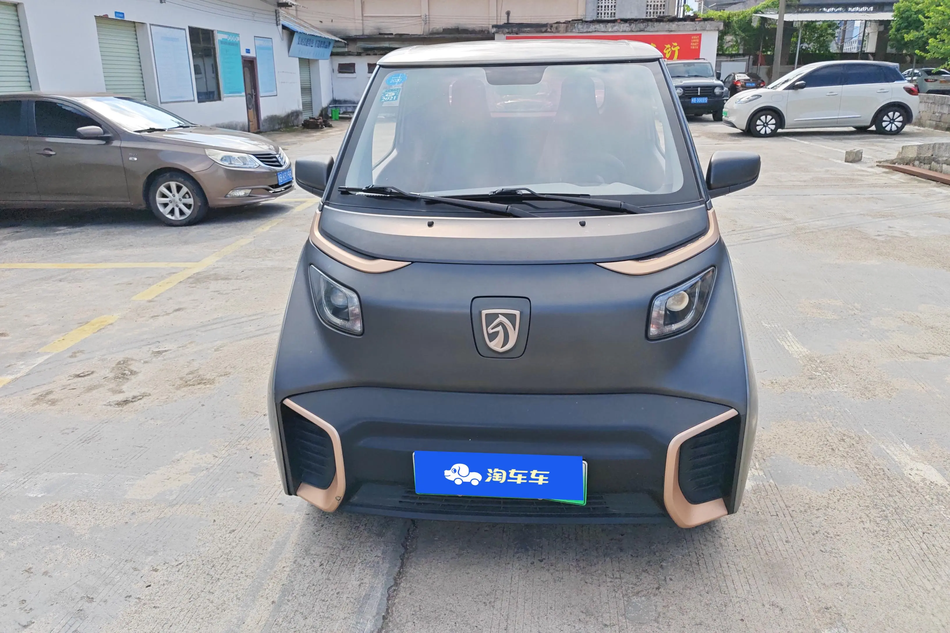 Baojun E200