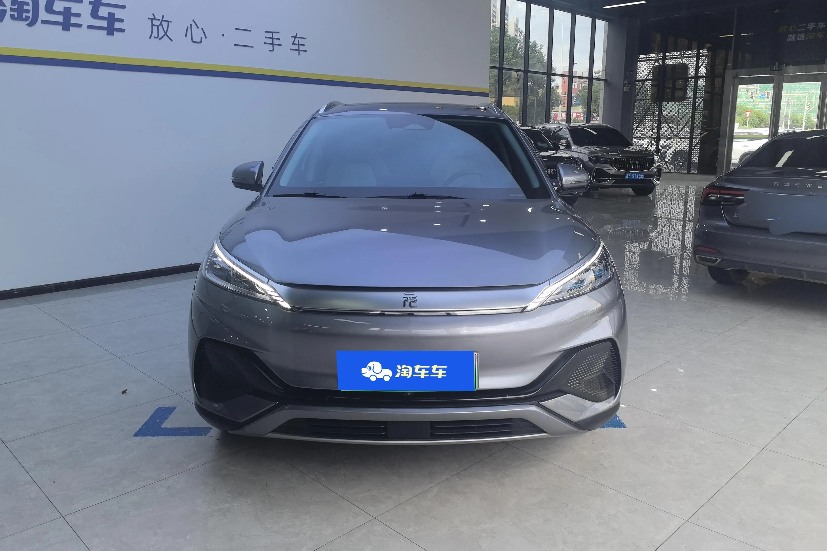 BYD Yuan PLUS