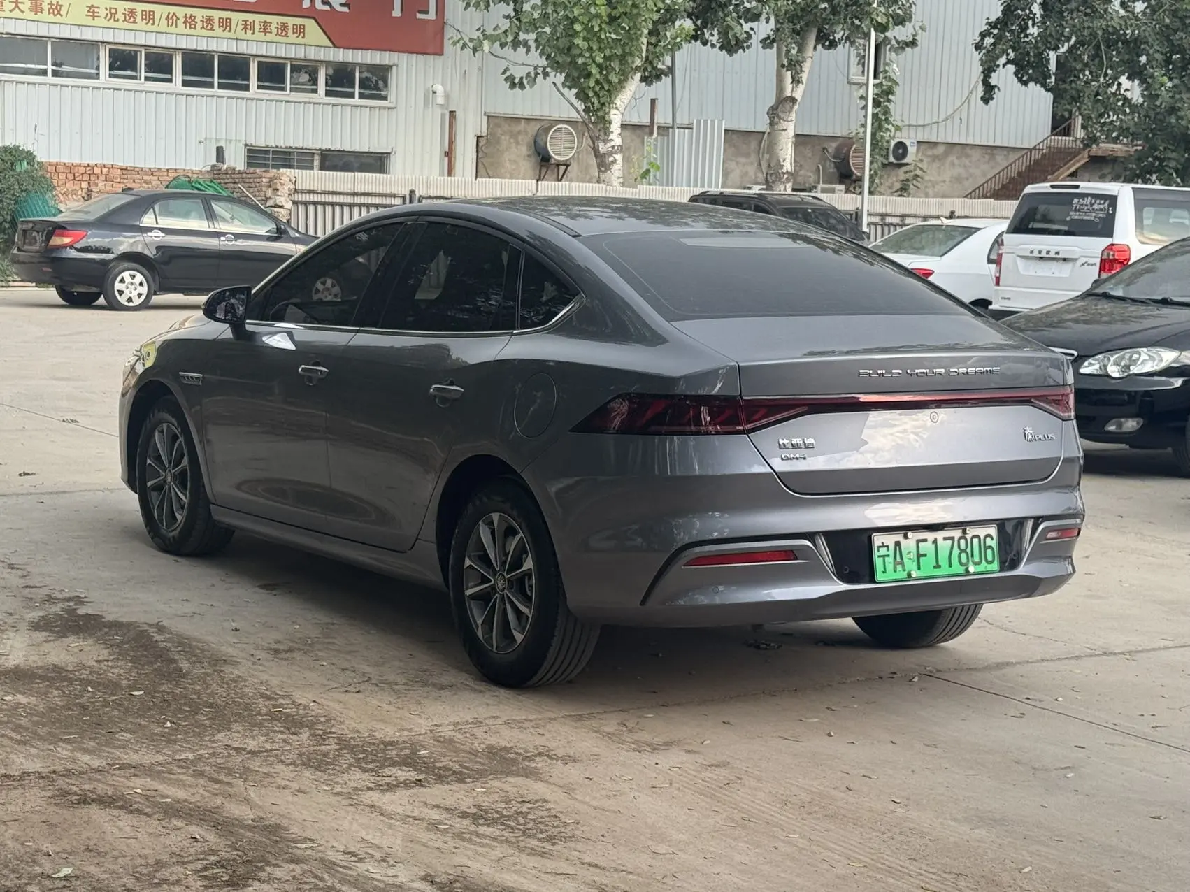 BYD Qin PLUS DM