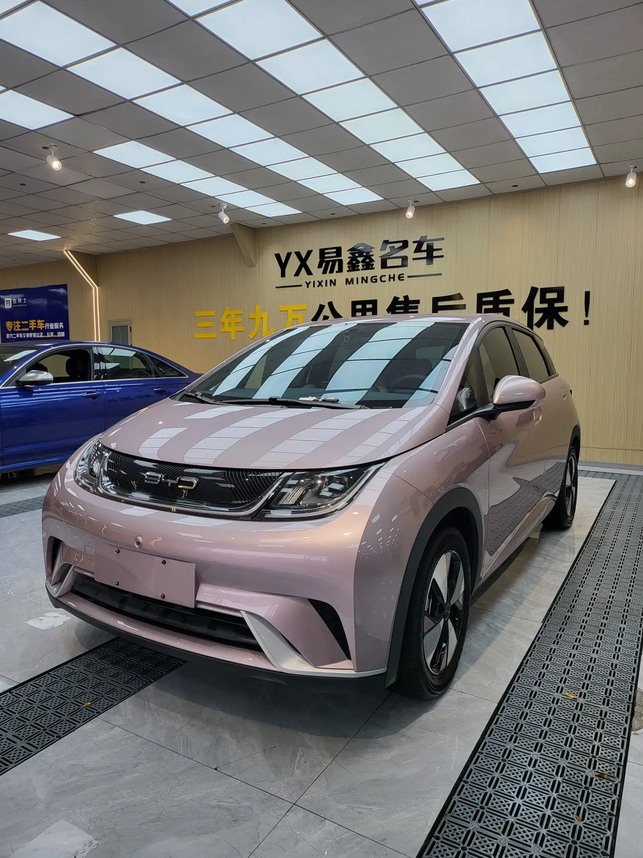 BYD Dolphin  из Китая