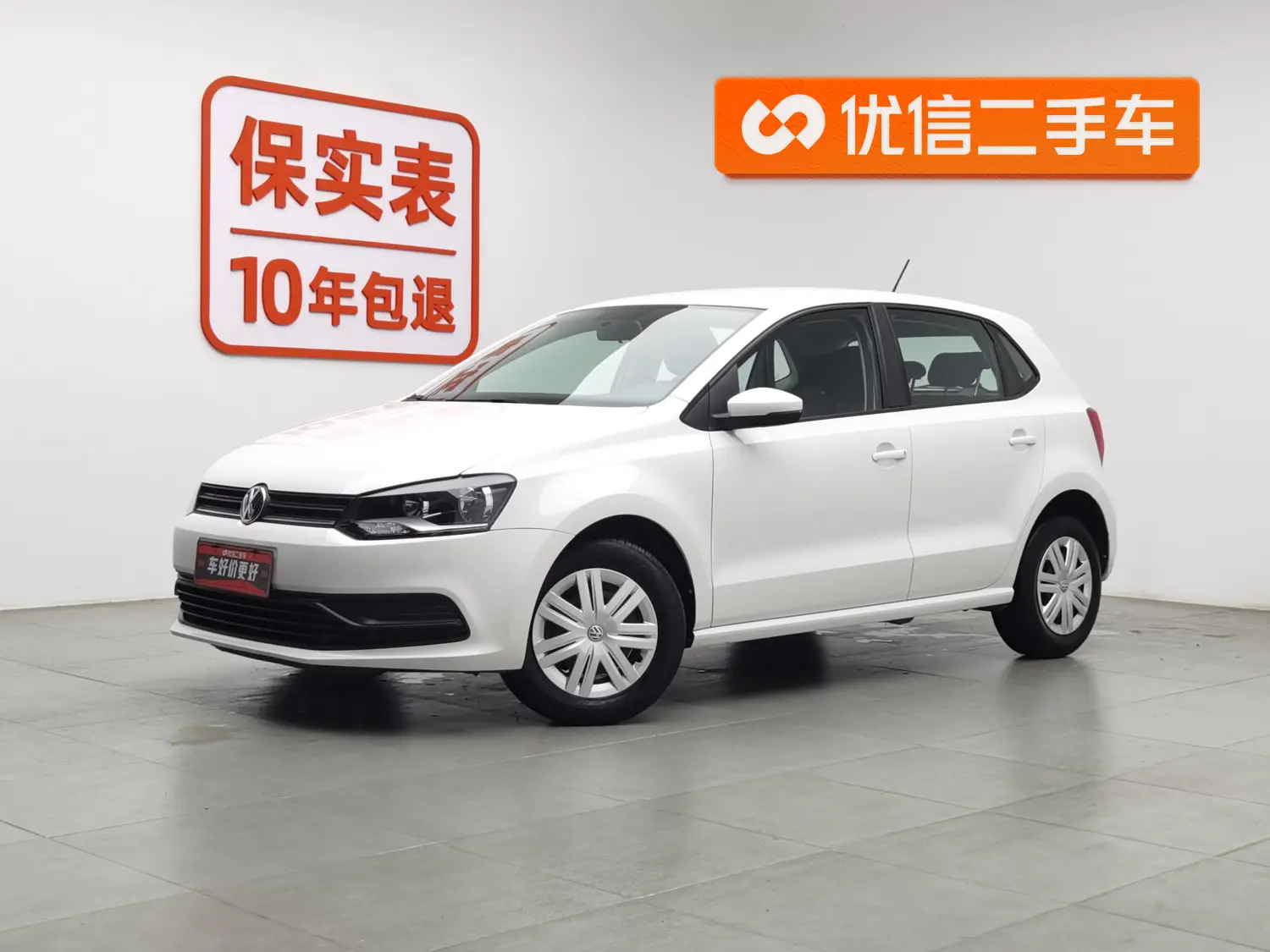 Volkswagen Polo  из Китая