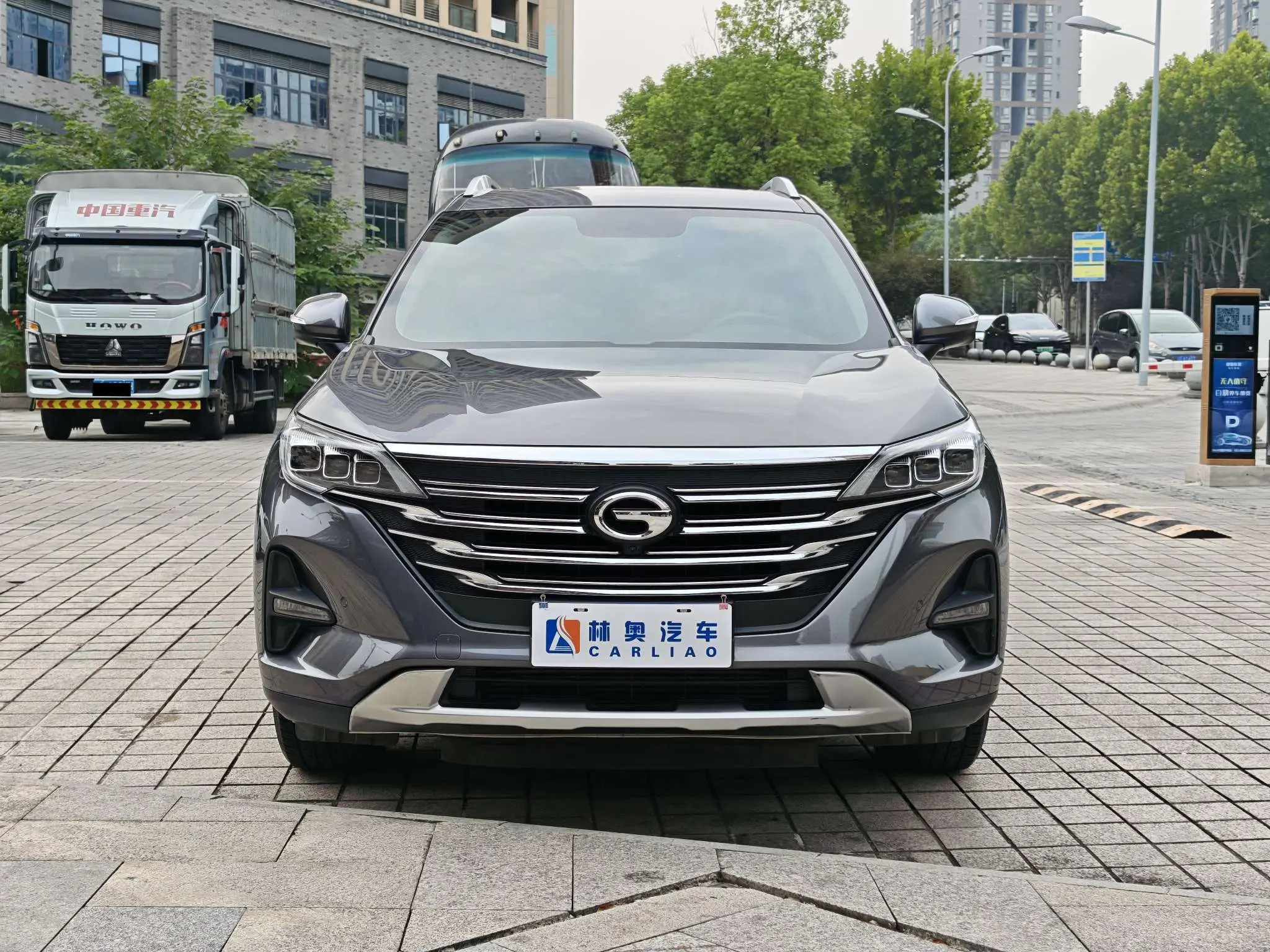 GAC Trumpchi GS5