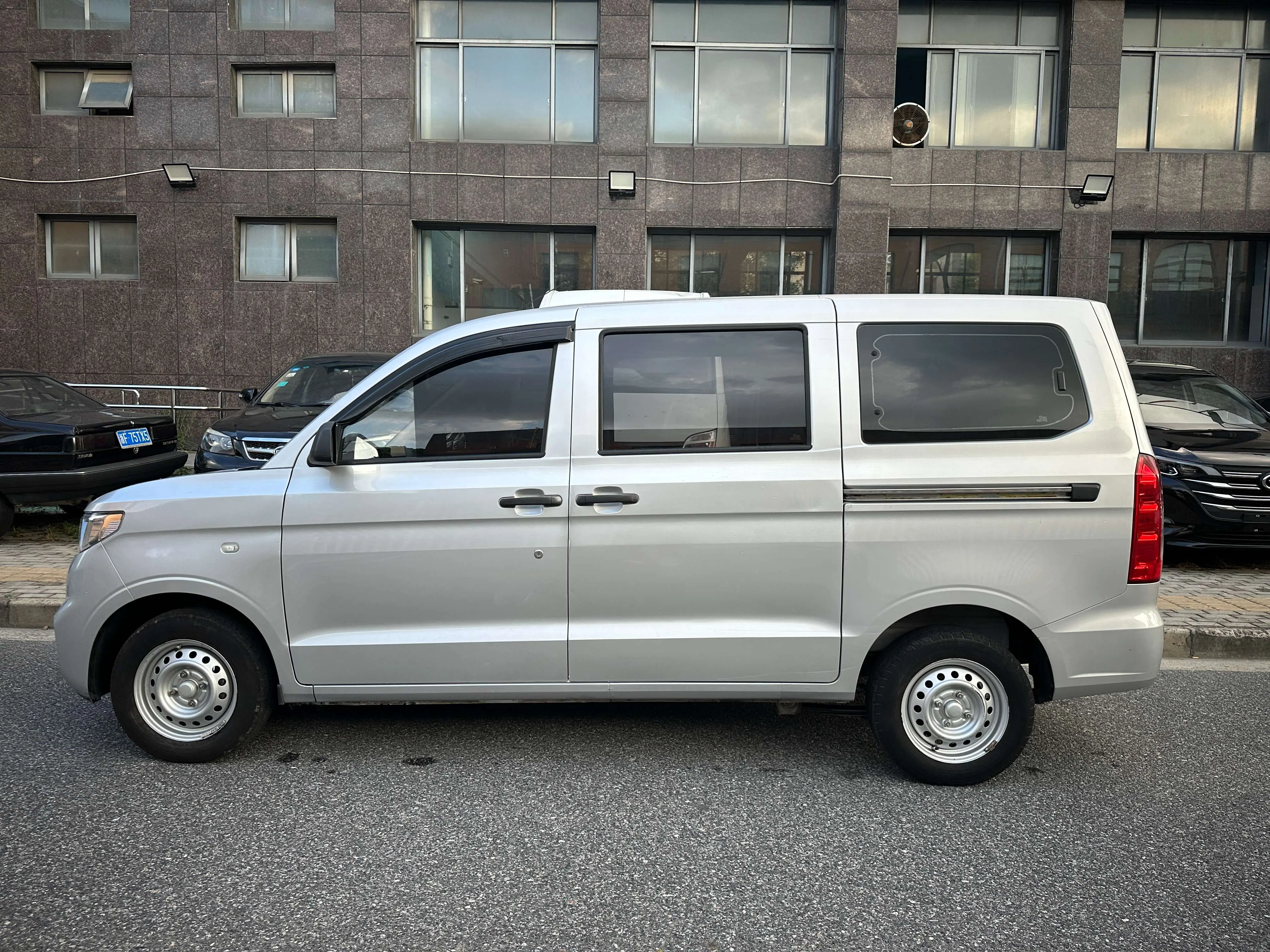 Wuling Hongguang V